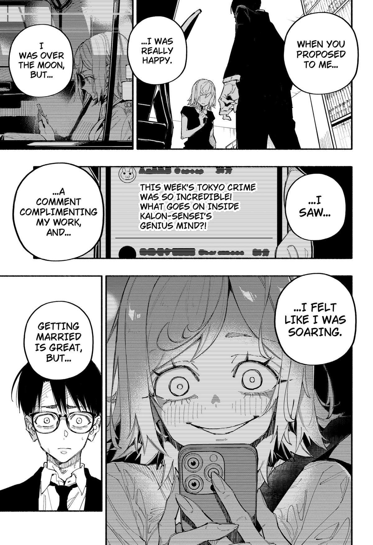 Furueru Migite Chap 3 - Next Chap 4