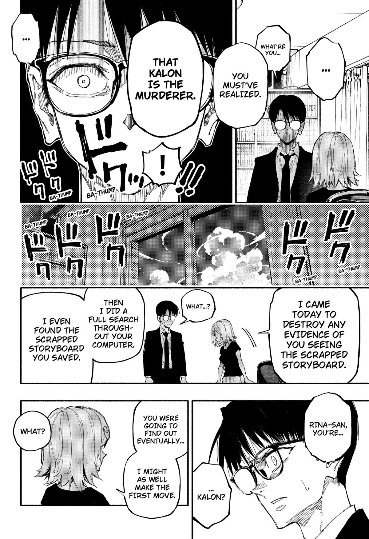 Furueru Migite Chap 3 - Next Chap 4