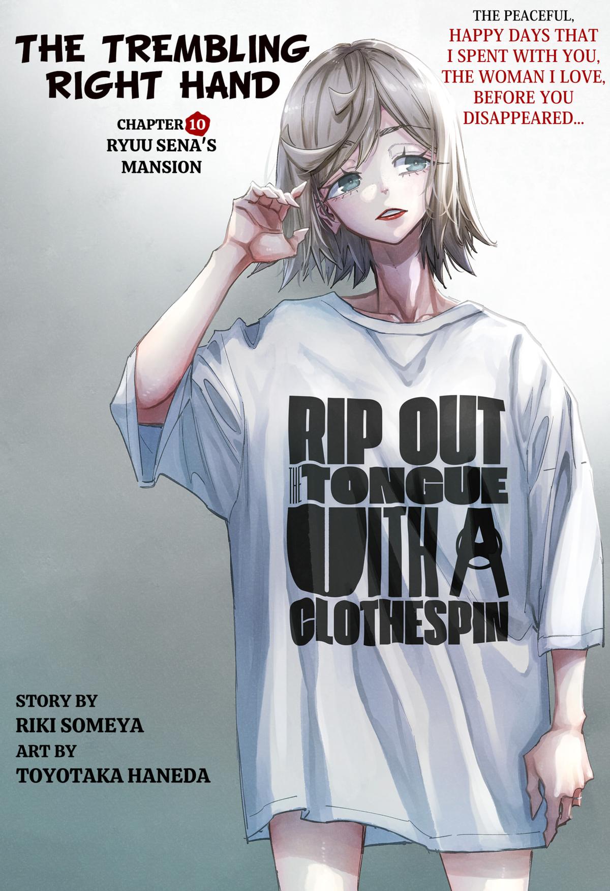 Furueru Migite Chap 10 - Next Chap 11