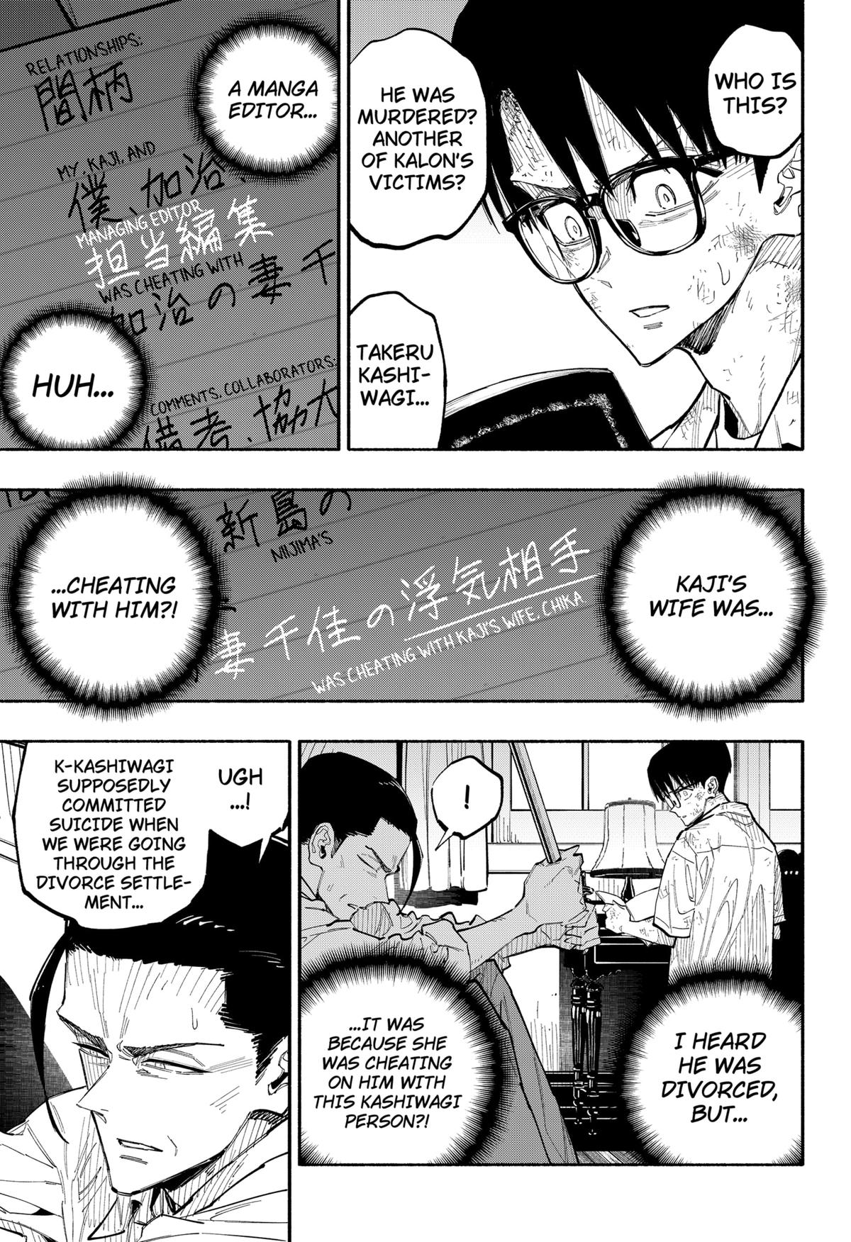 Furueru Migite Chap 11 - Next Chap 12