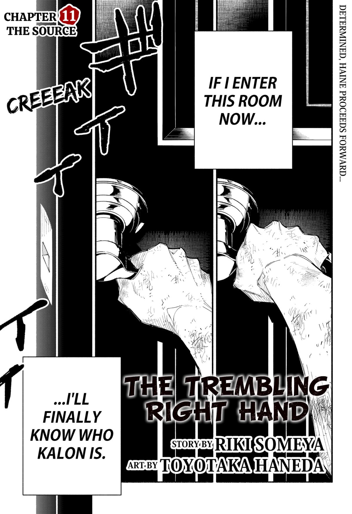 Furueru Migite Chap 11 - Next Chap 12