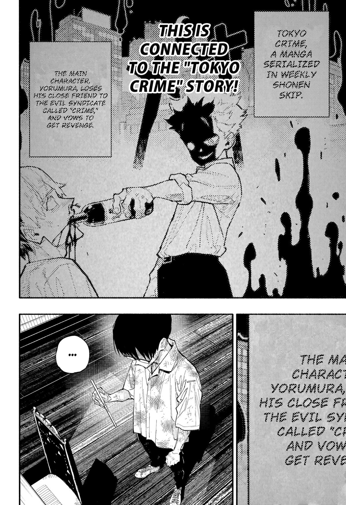 Furueru Migite Chap 12 - Next Chap 13