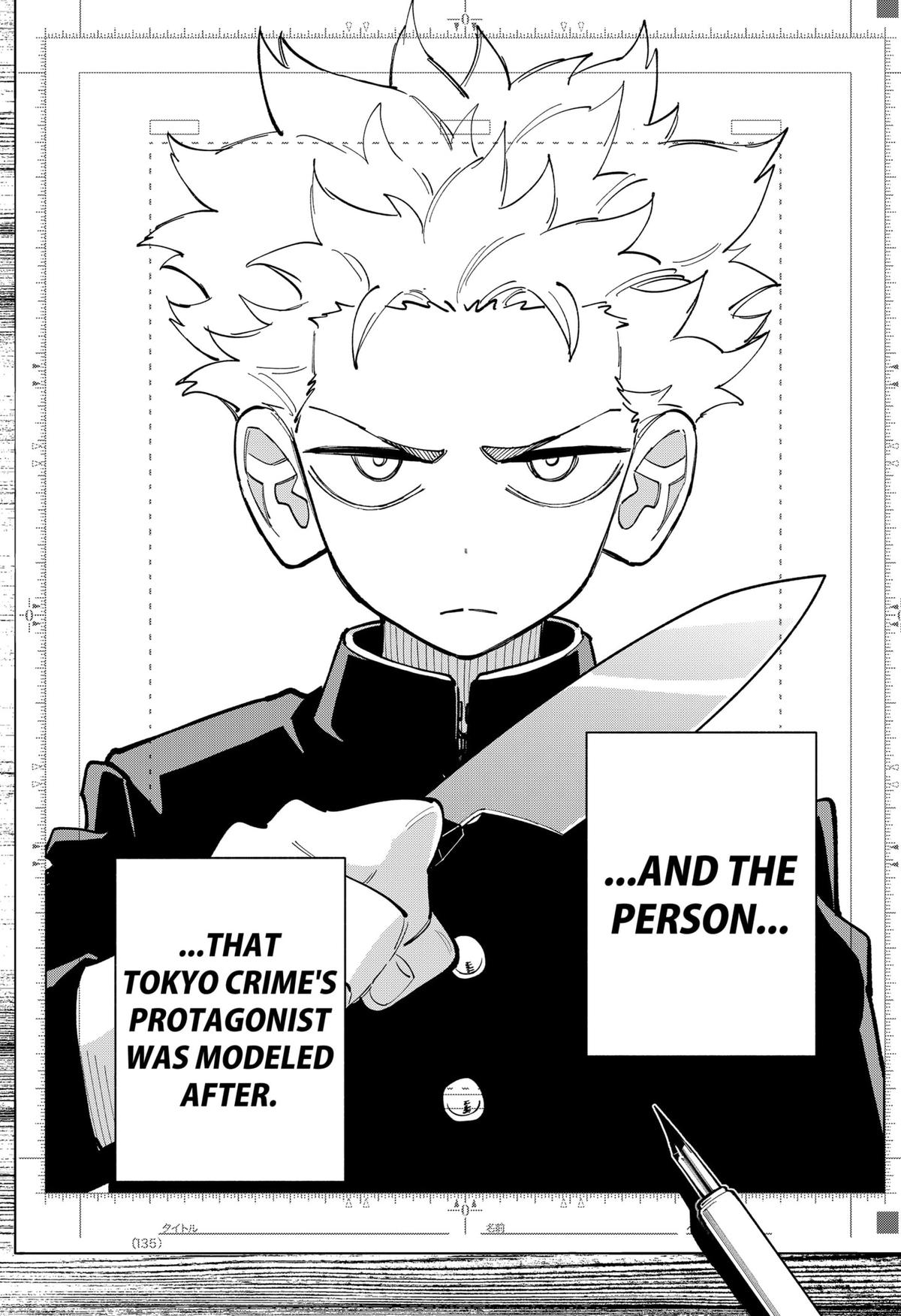 Furueru Migite Chap 12 - Next Chap 13