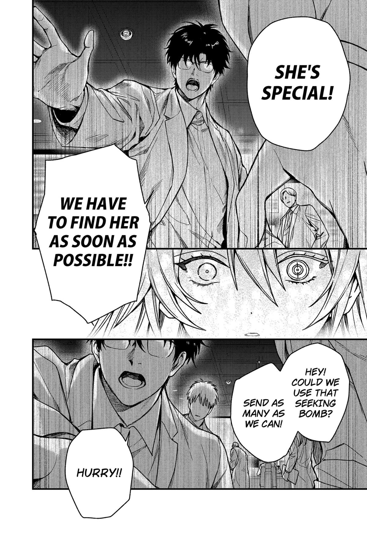 Satsuriku Robot to Hito no Manaka Chap 4 - Next Chap 5