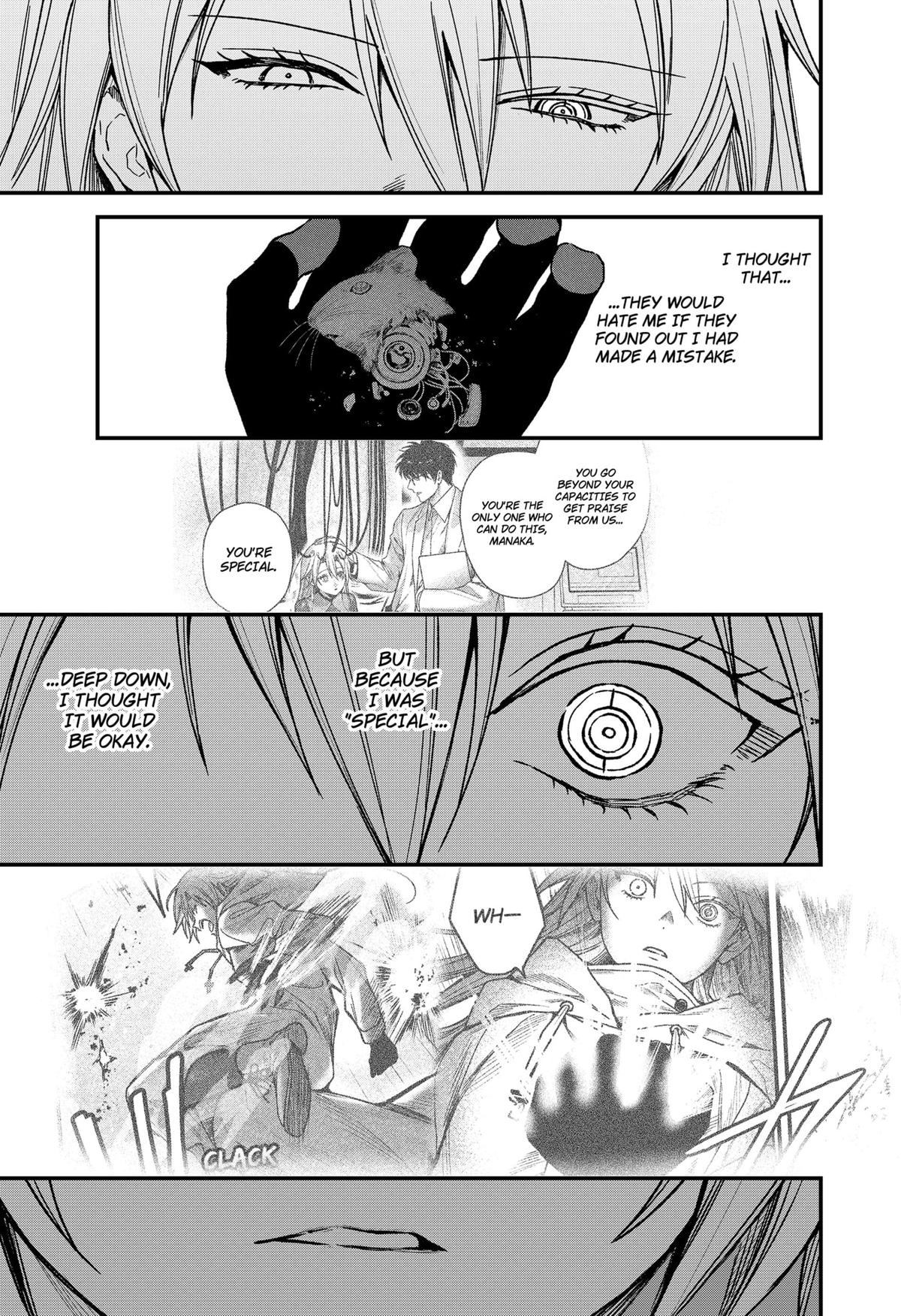Satsuriku Robot to Hito no Manaka Chap 4 - Next Chap 5