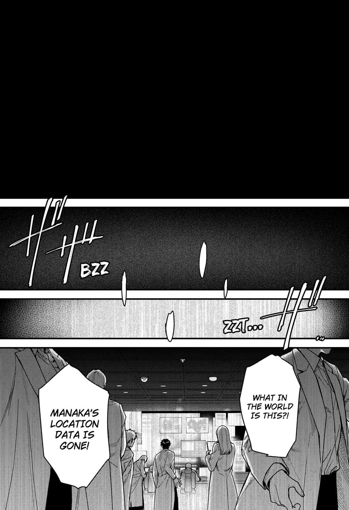 Satsuriku Robot to Hito no Manaka Chap 4 - Next Chap 5