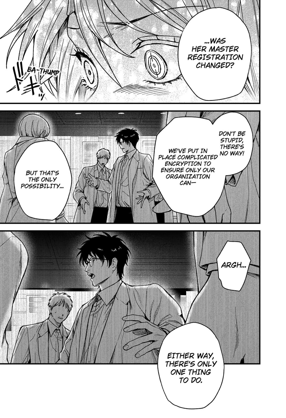 Satsuriku Robot to Hito no Manaka Chap 4 - Next Chap 5