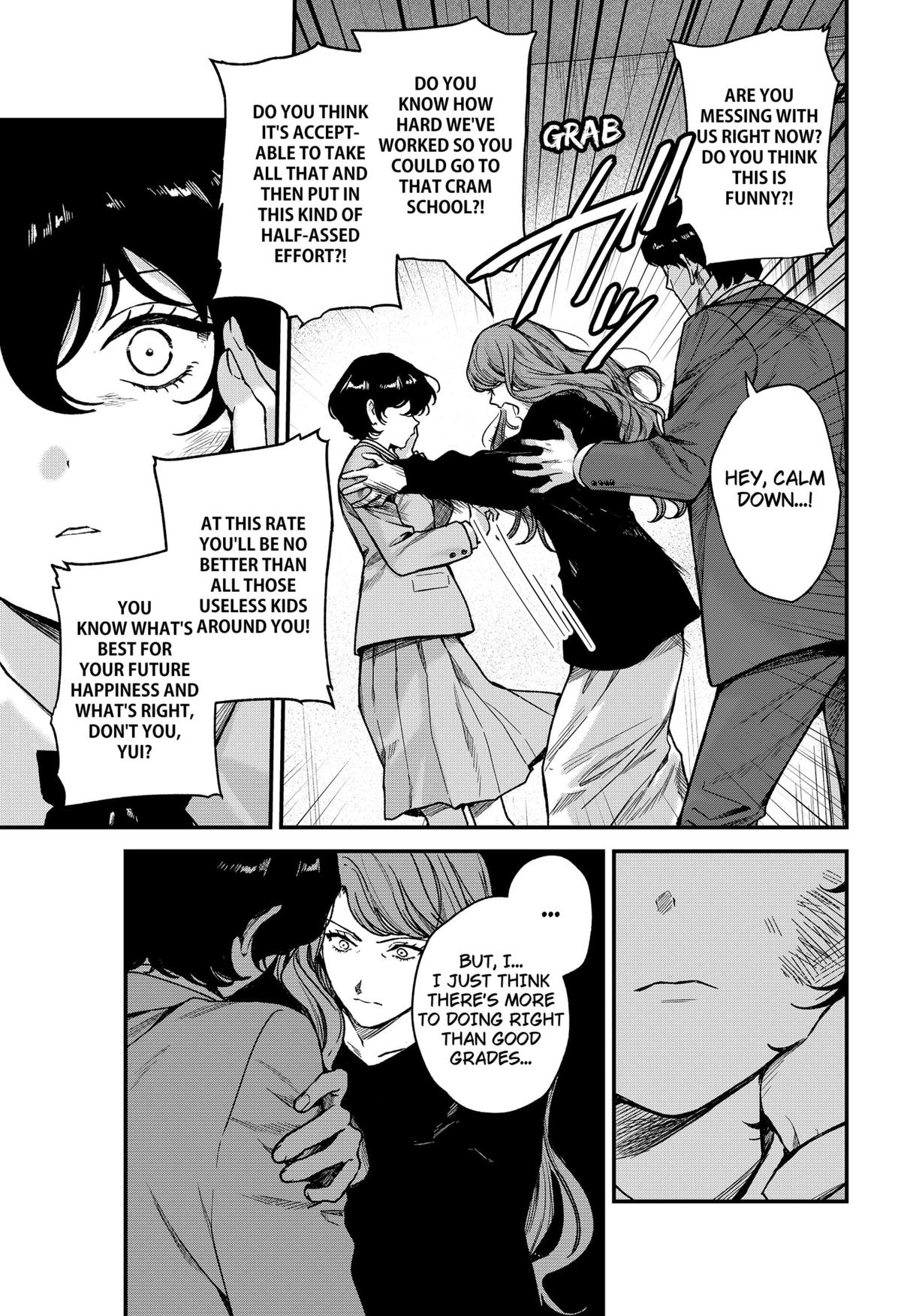 Satsuriku Robot to Hito no Manaka Chap 5 - Next Chap 6