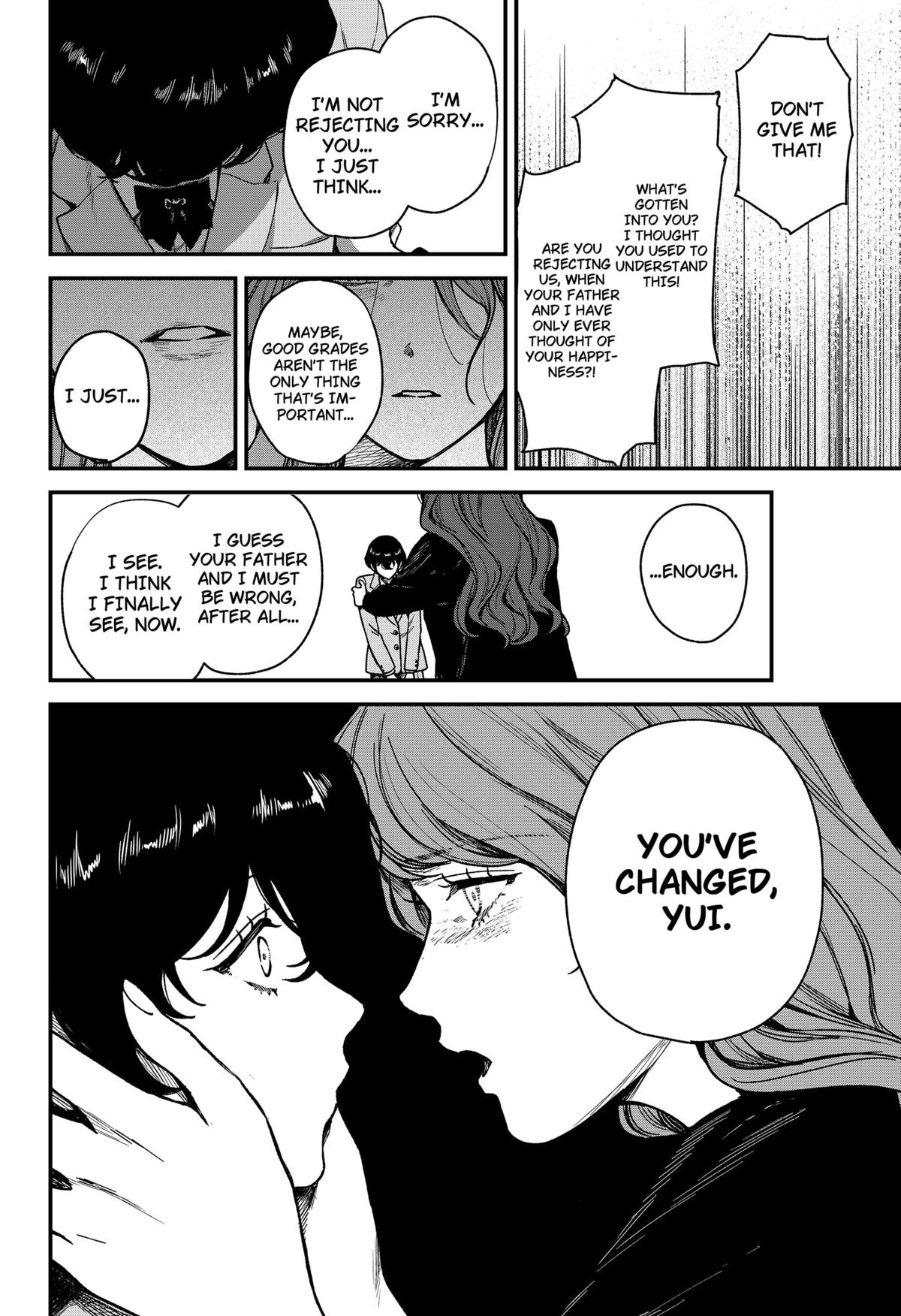 Satsuriku Robot to Hito no Manaka Chap 5 - Next Chap 6