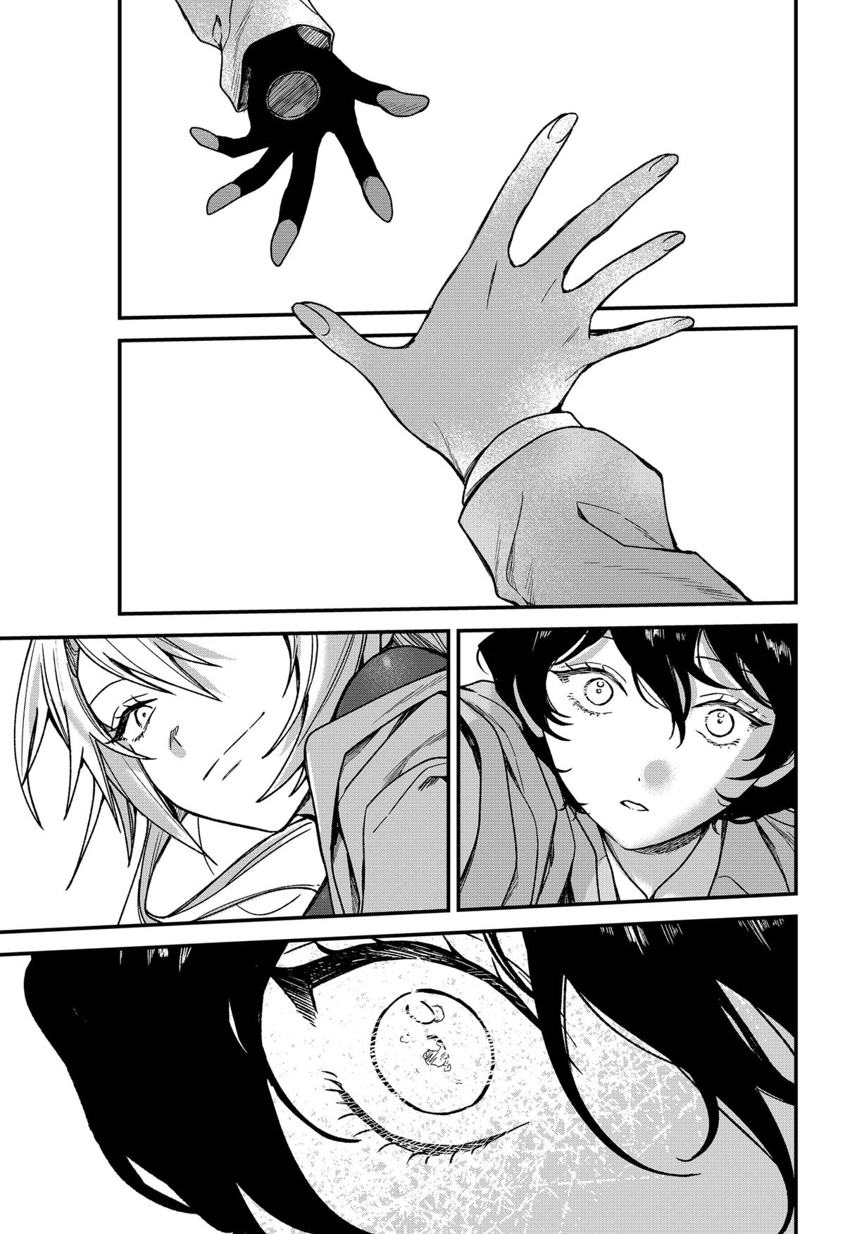 Satsuriku Robot to Hito no Manaka Chap 5 - Next Chap 6