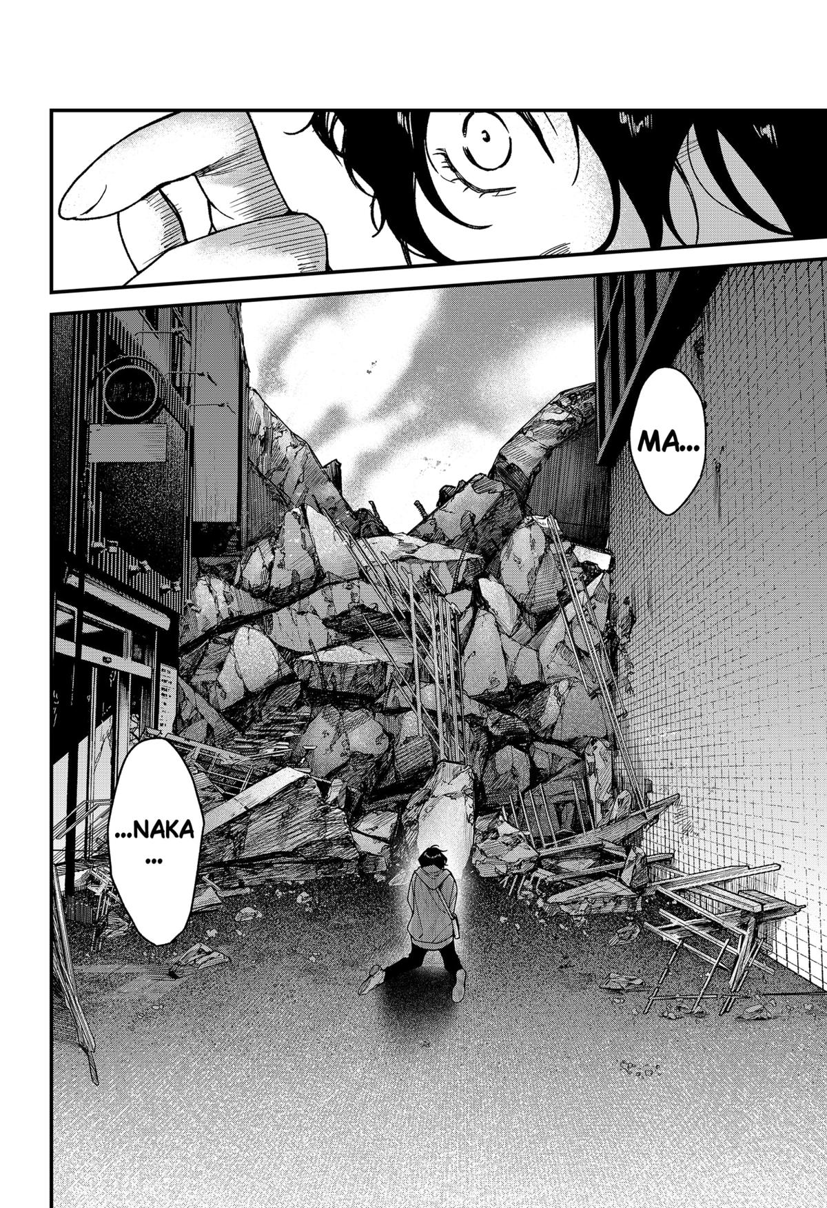 Satsuriku Robot to Hito no Manaka Chap 6 - Next Chap 7