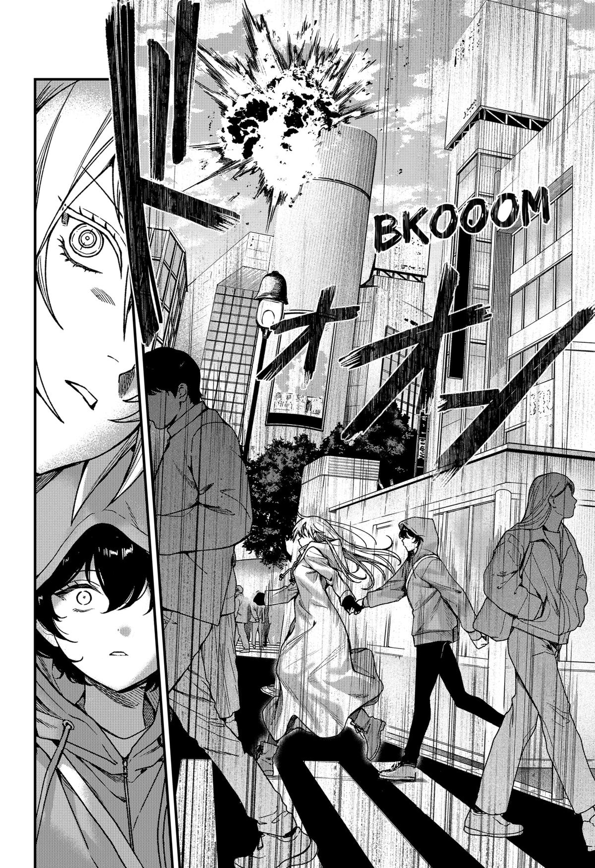 Satsuriku Robot to Hito no Manaka Chap 6 - Next Chap 7