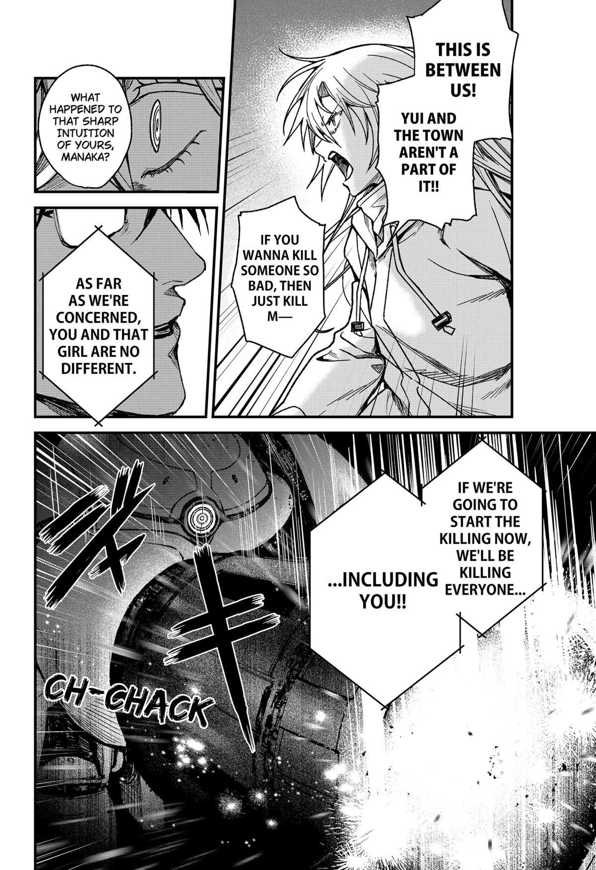 Satsuriku Robot to Hito no Manaka Chap 6 - Next Chap 7