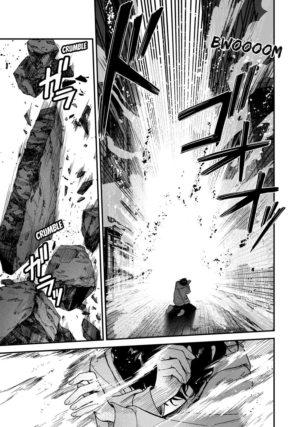 Satsuriku Robot to Hito no Manaka Chap 6 - Next Chap 7