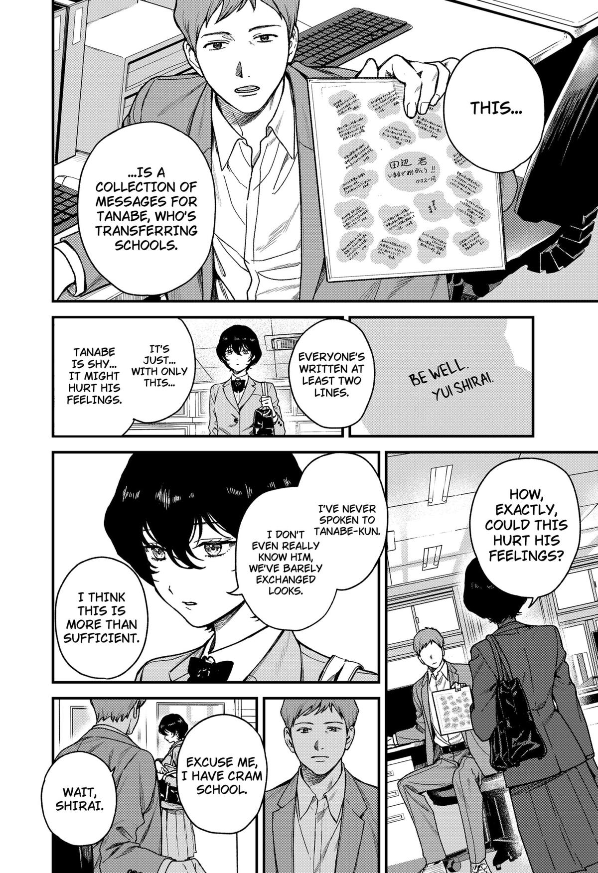 Satsuriku Robot to Hito no Manaka Chap 1 - Next Chap 2