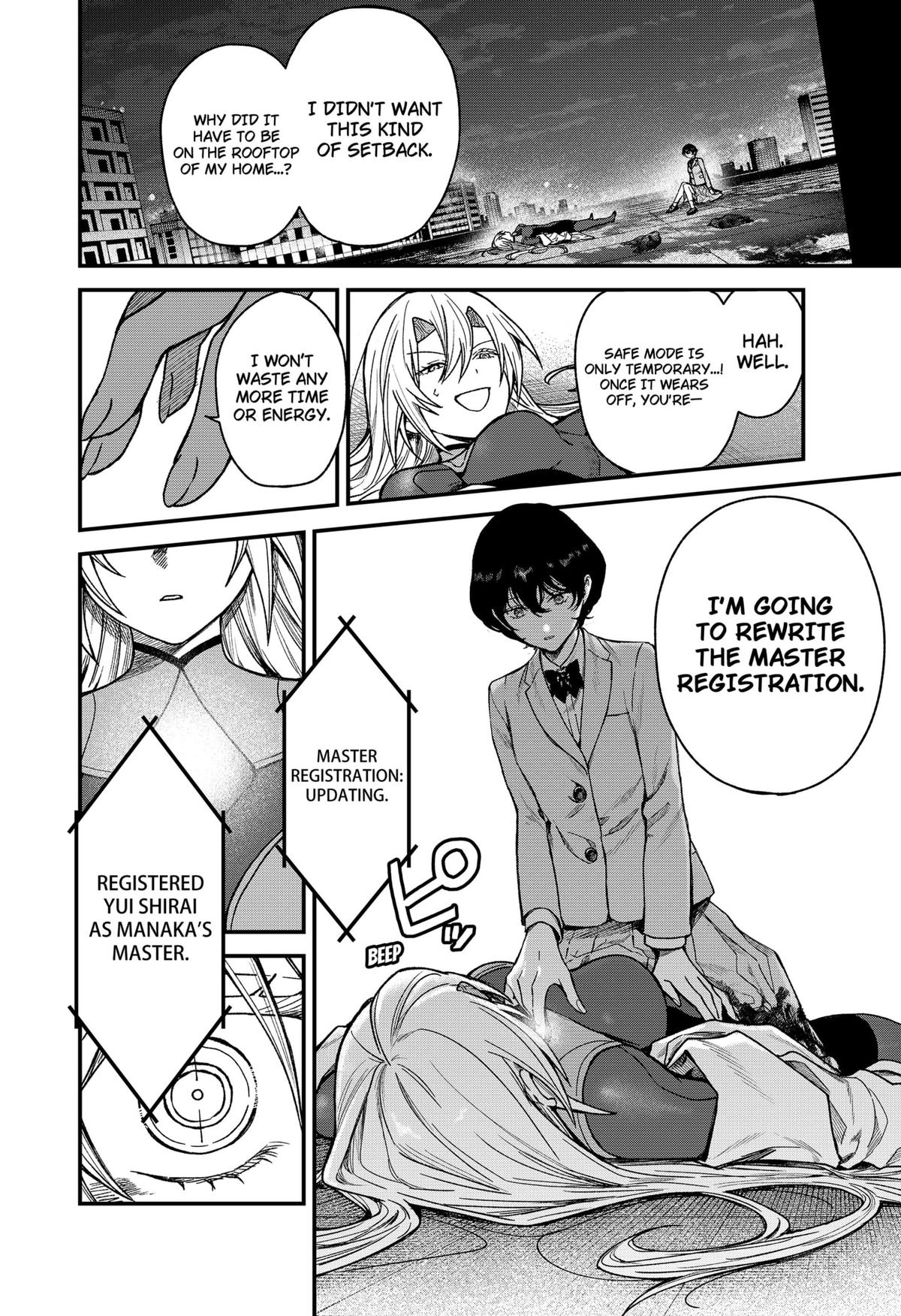 Satsuriku Robot to Hito no Manaka Chap 1 - Next Chap 2