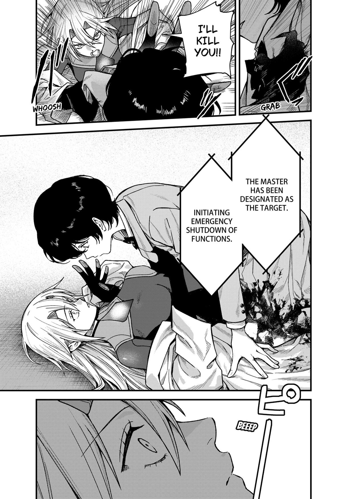 Satsuriku Robot to Hito no Manaka Chap 1 - Next Chap 2