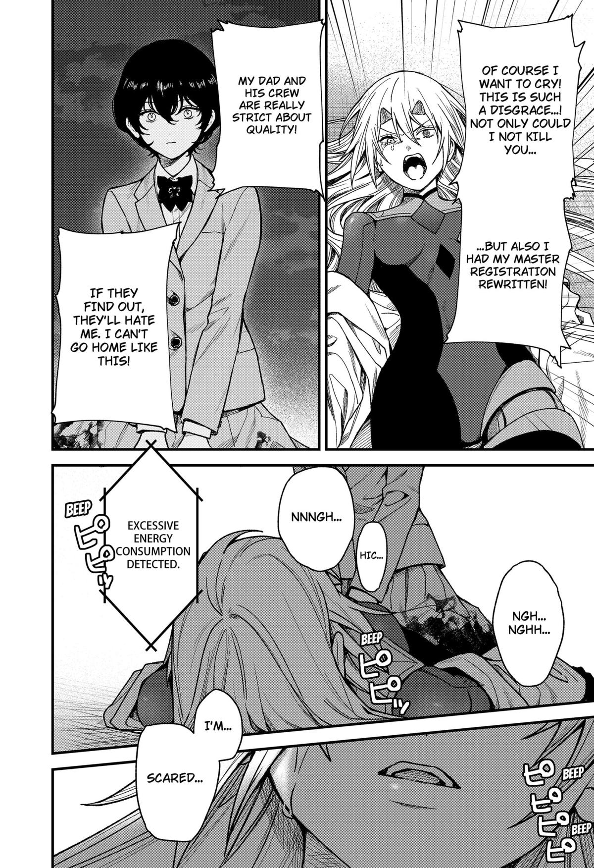 Satsuriku Robot to Hito no Manaka Chap 1 - Next Chap 2