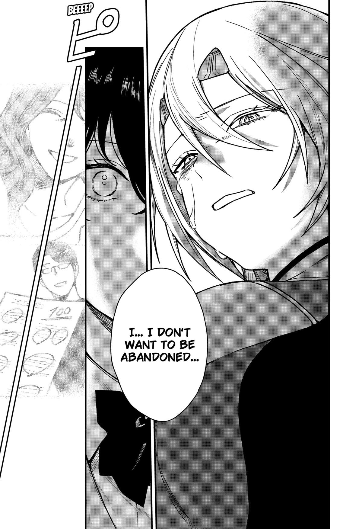 Satsuriku Robot to Hito no Manaka Chap 1 - Next Chap 2