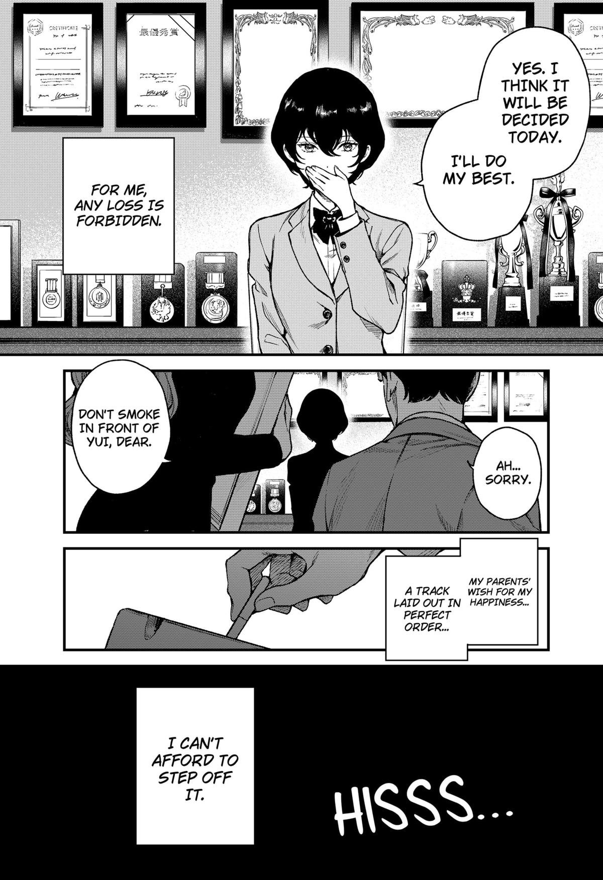 Satsuriku Robot to Hito no Manaka Chap 1 - Next Chap 2