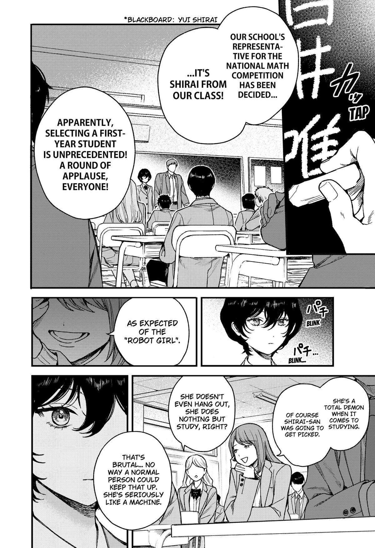 Satsuriku Robot to Hito no Manaka Chap 1 - Next Chap 2