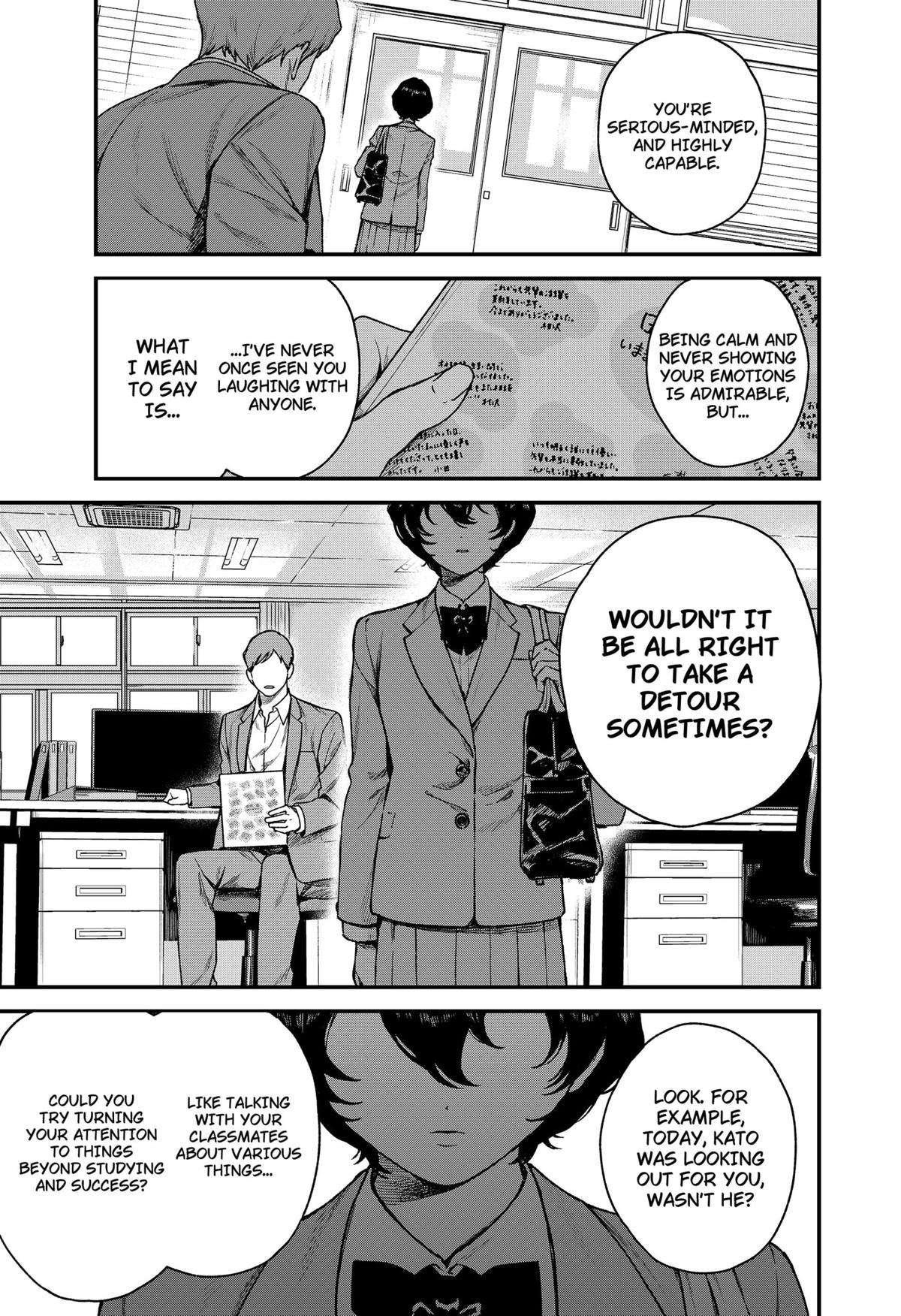 Satsuriku Robot to Hito no Manaka Chap 1 - Next Chap 2