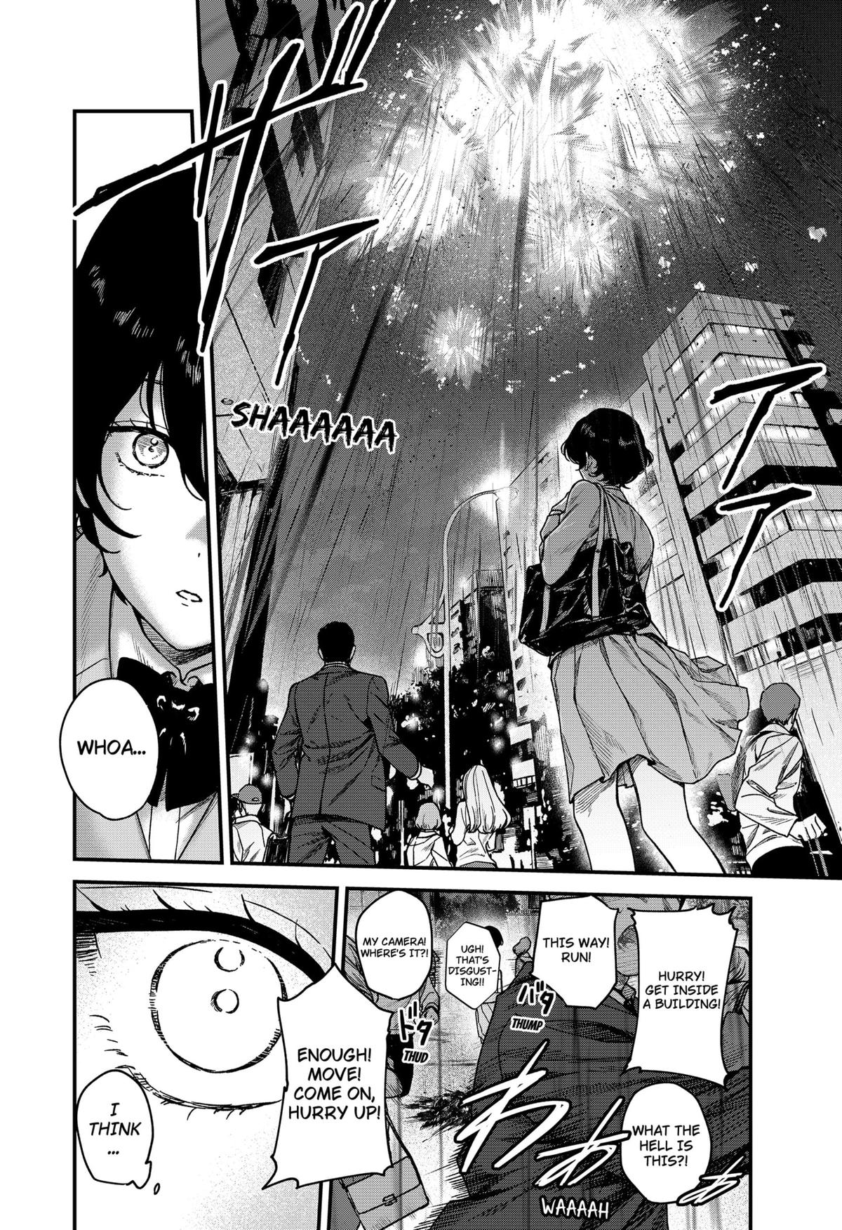 Satsuriku Robot to Hito no Manaka Chap 1 - Next Chap 2