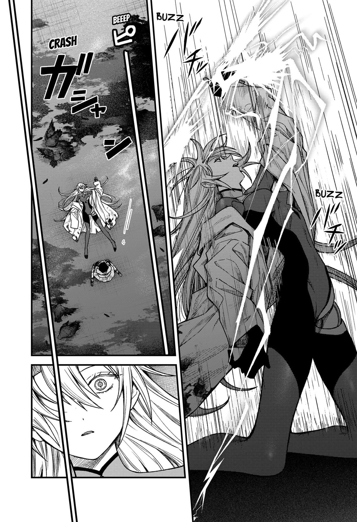 Satsuriku Robot to Hito no Manaka Chap 1 - Next Chap 2