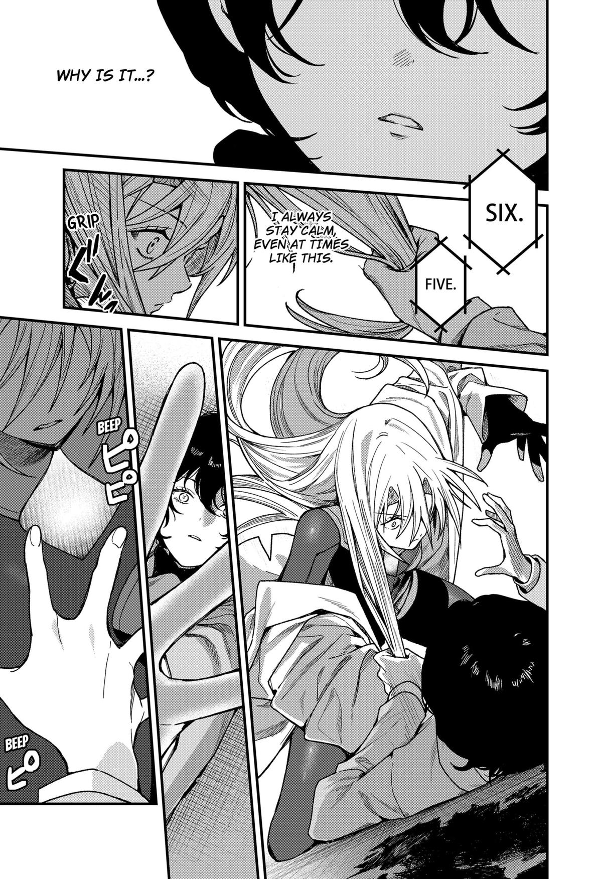 Satsuriku Robot to Hito no Manaka Chap 1 - Next Chap 2