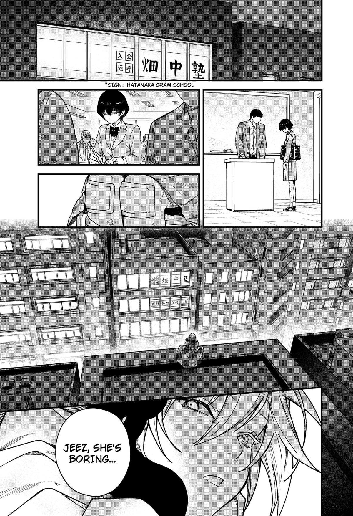 Satsuriku Robot to Hito no Manaka Chap 2 - Next Chap 3