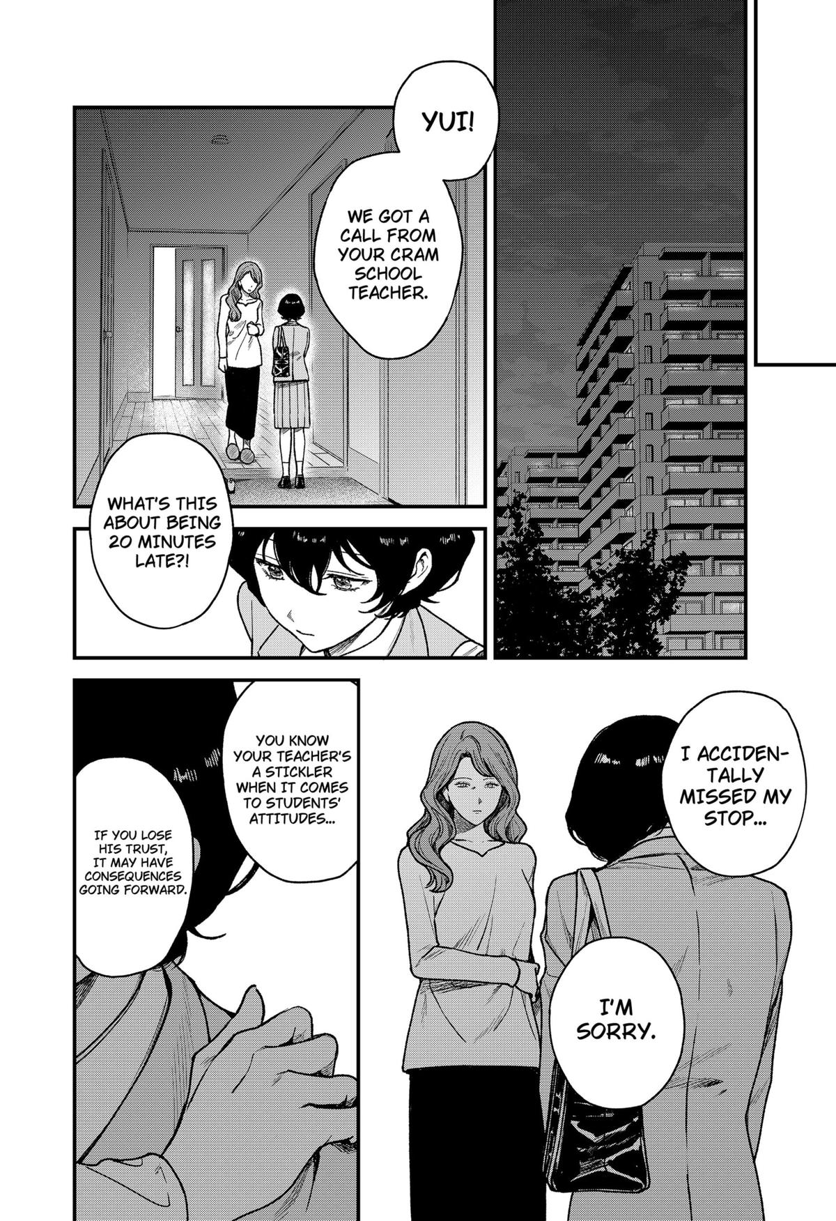 Satsuriku Robot to Hito no Manaka Chap 2 - Next Chap 3