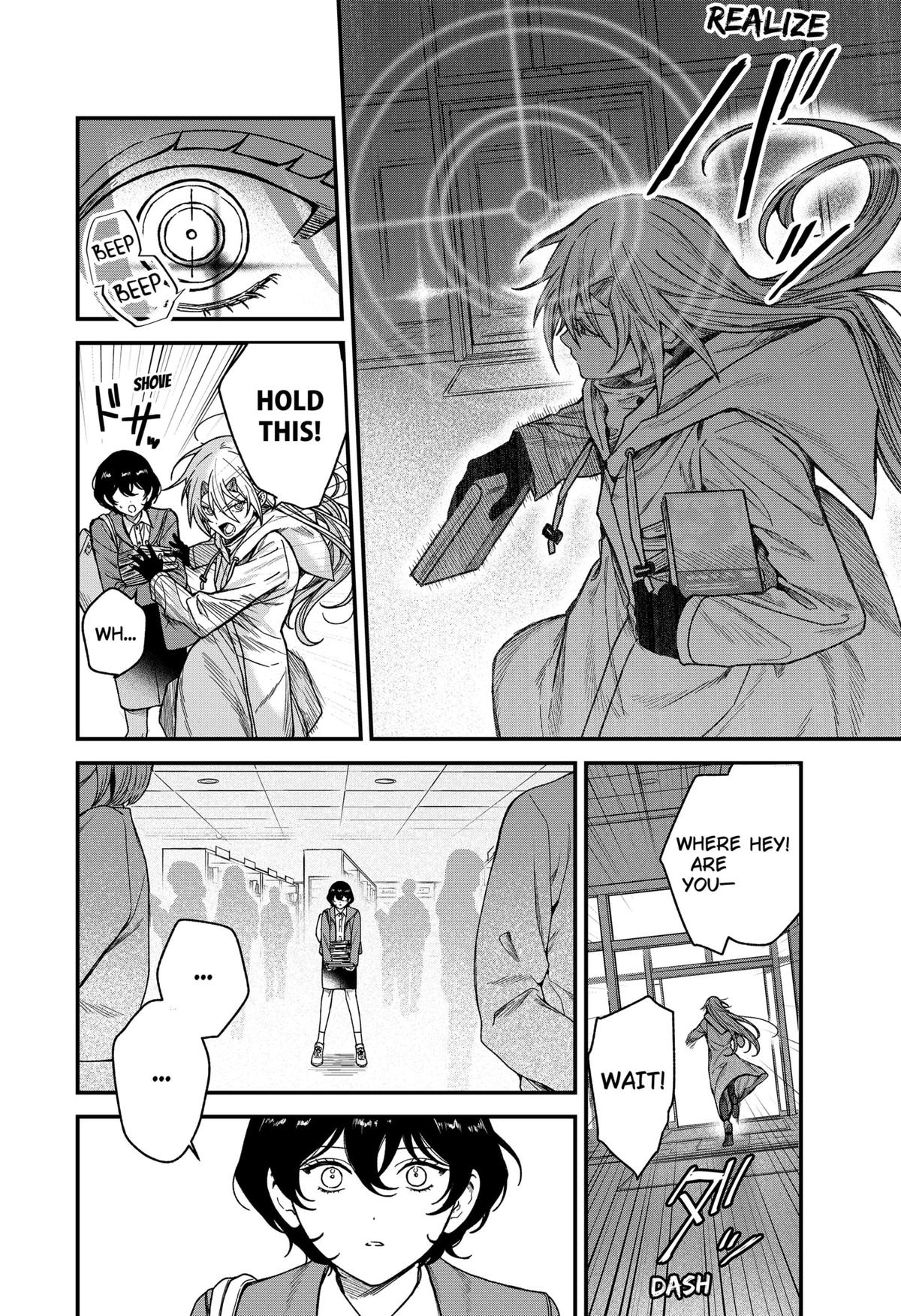 Satsuriku Robot to Hito no Manaka Chap 3 - Next Chap 4