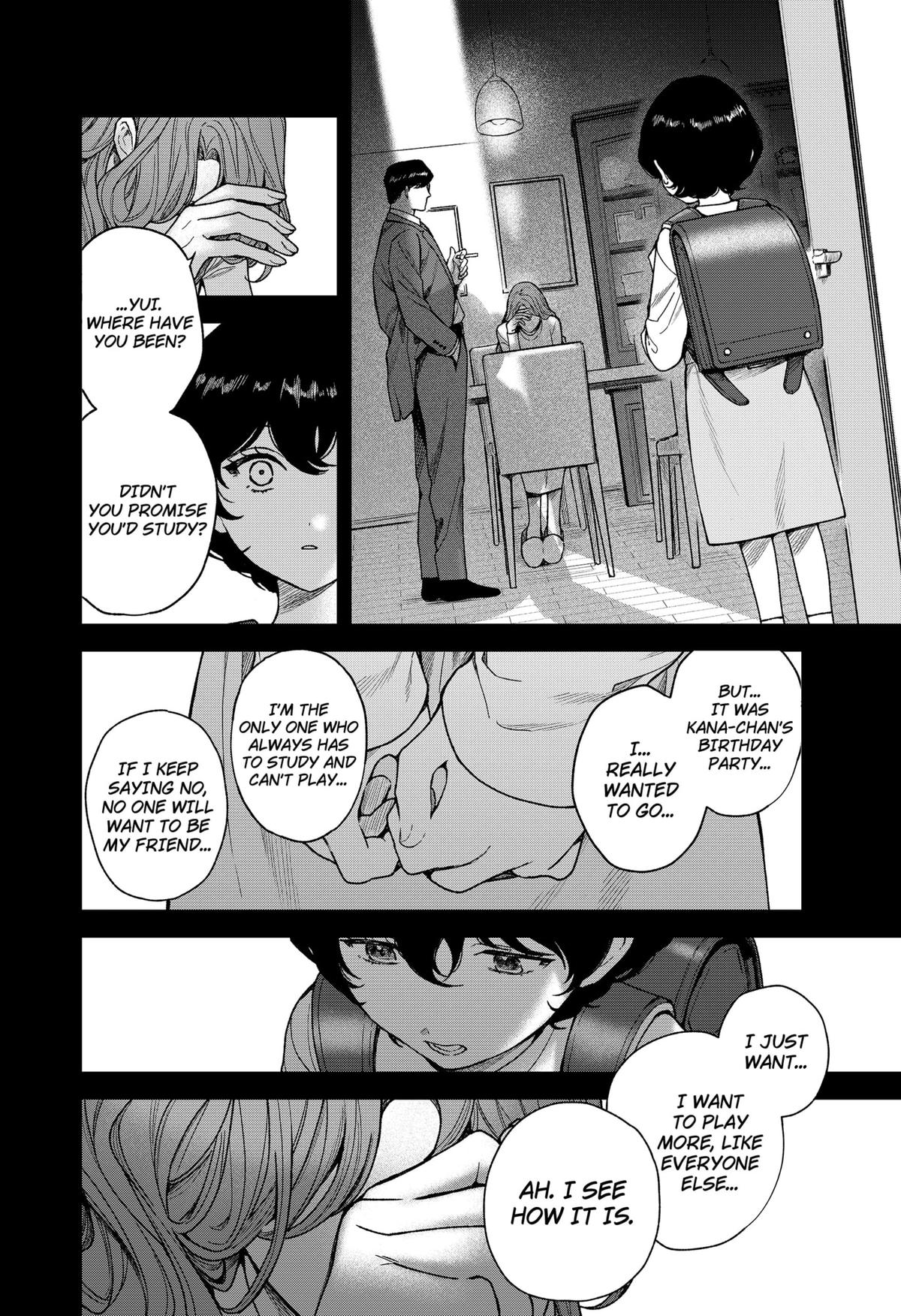 Satsuriku Robot to Hito no Manaka Chap 3 - Next Chap 4