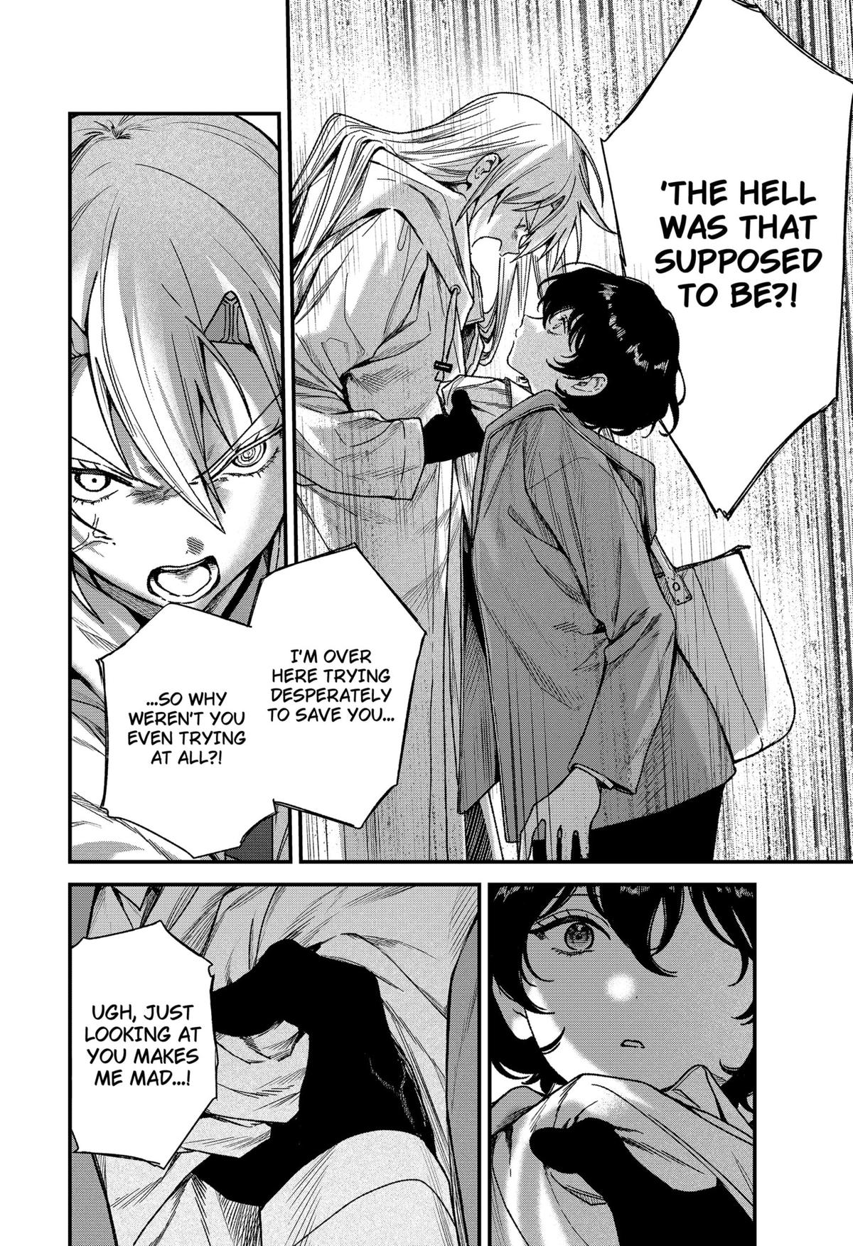 Satsuriku Robot to Hito no Manaka Chap 3 - Next Chap 4