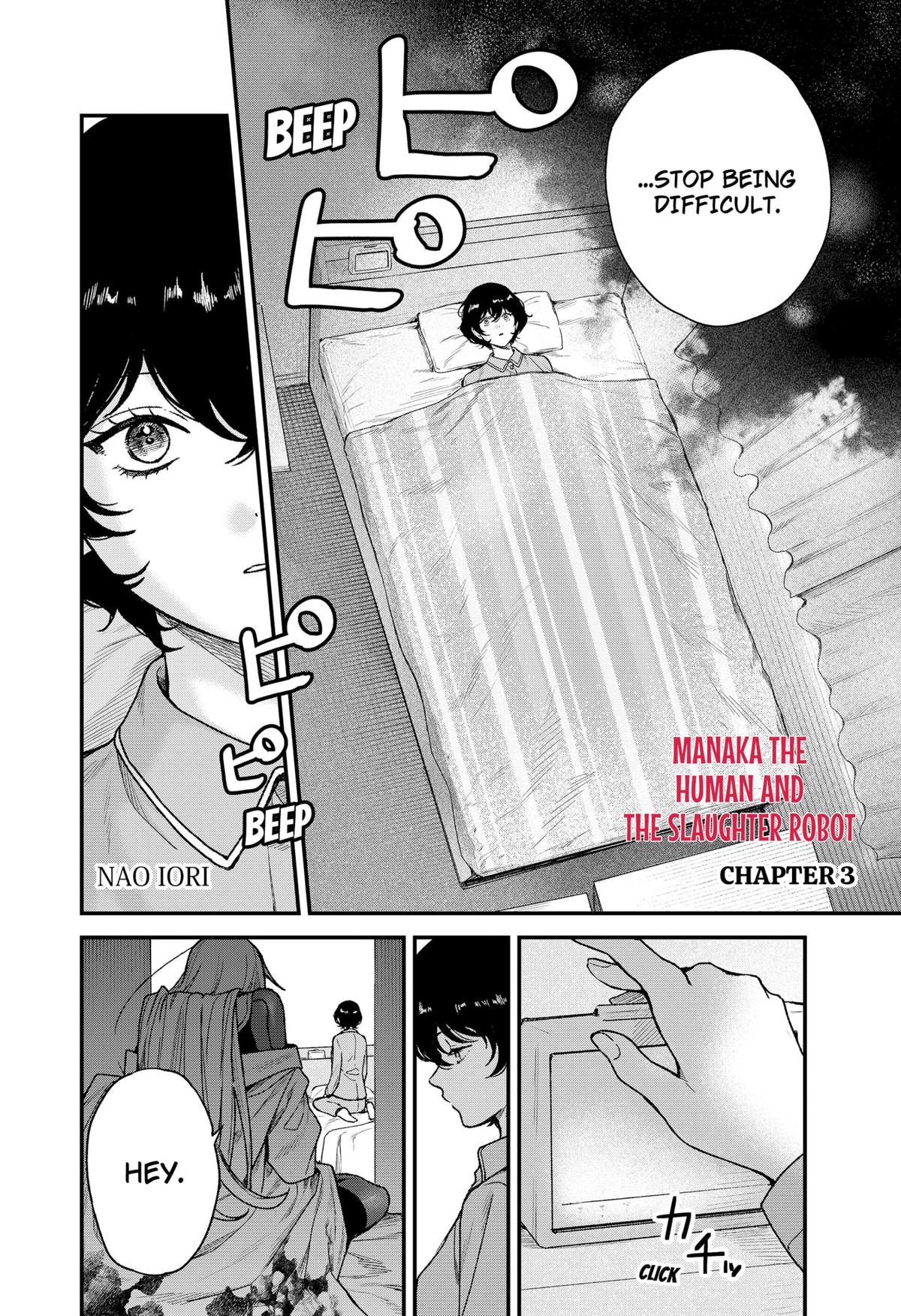 Satsuriku Robot to Hito no Manaka Chap 3 - Next Chap 4