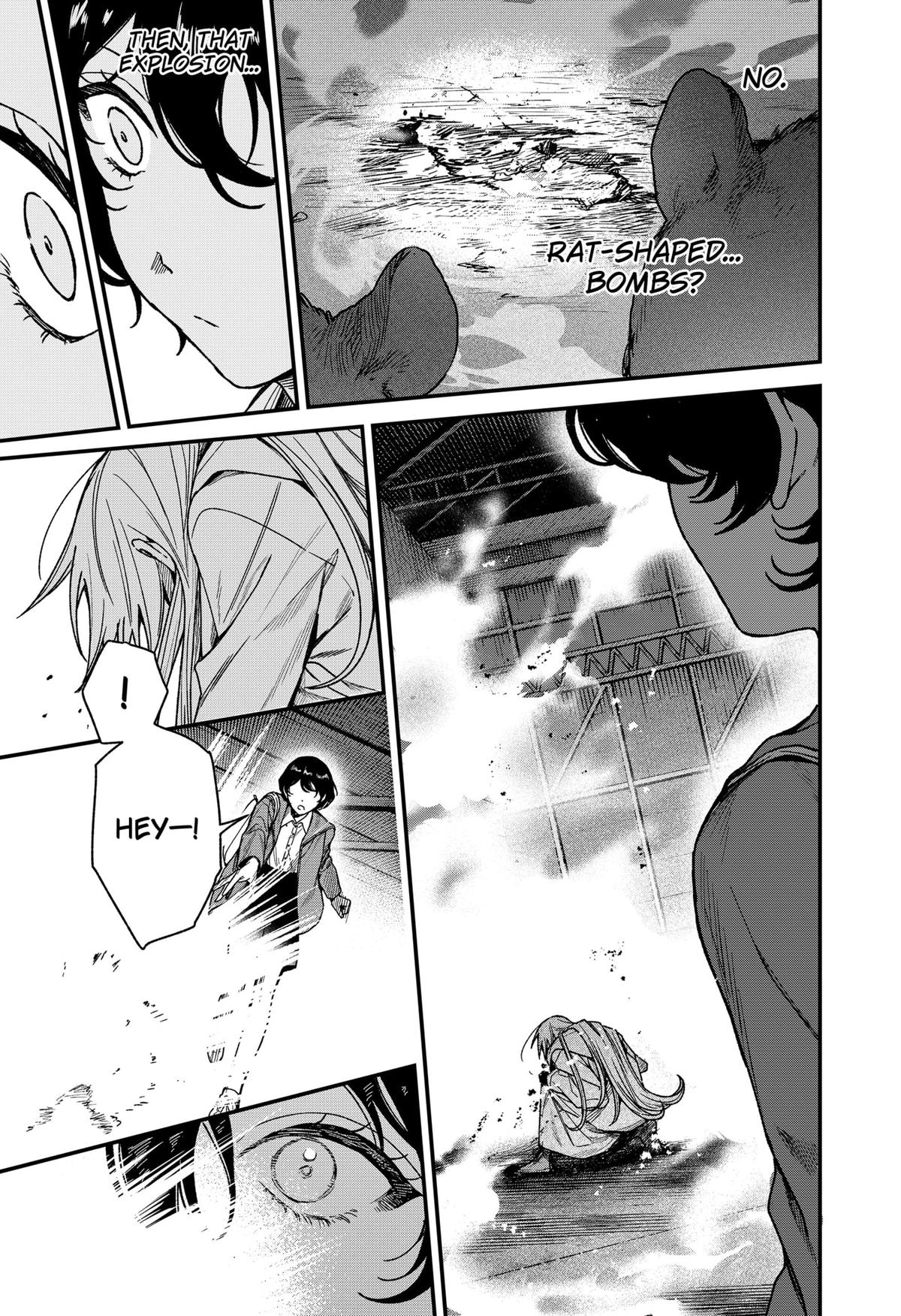 Satsuriku Robot to Hito no Manaka Chap 3 - Next Chap 4