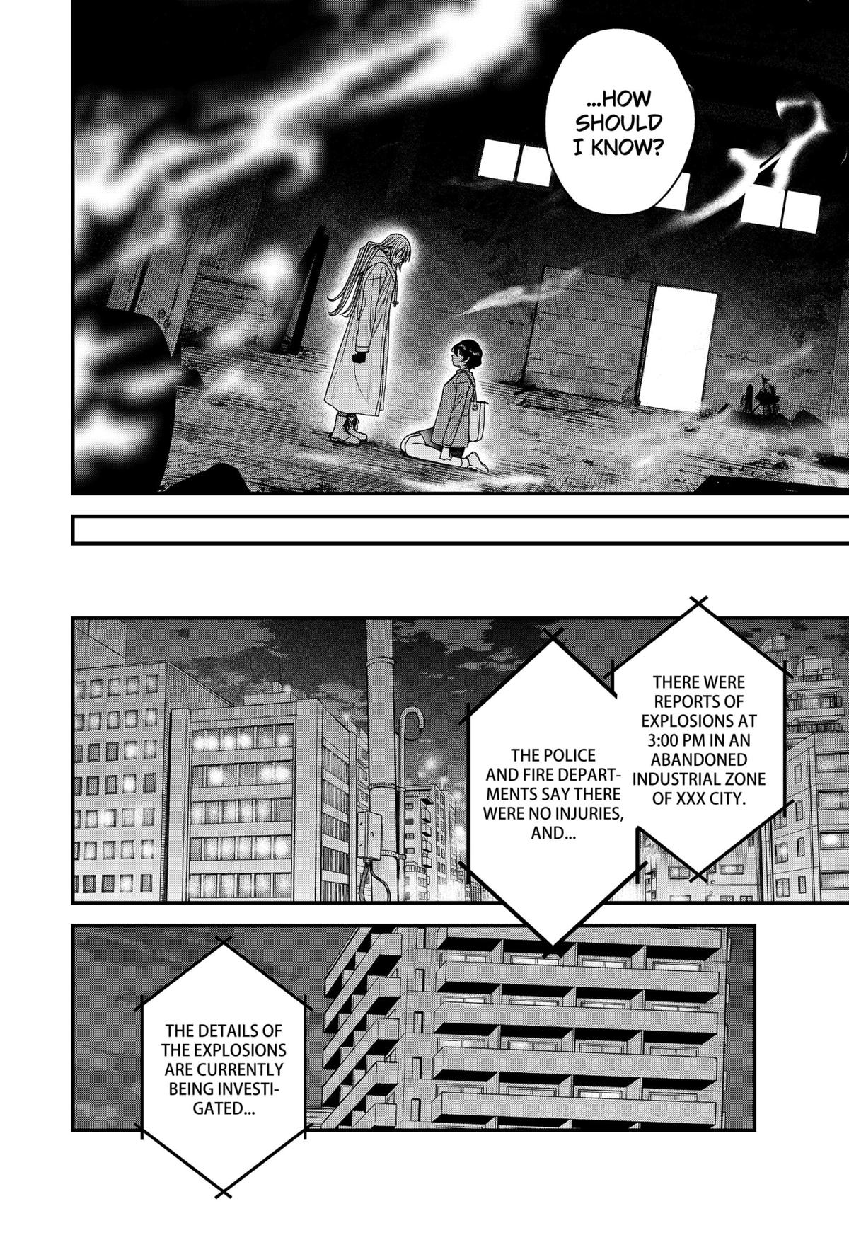 Satsuriku Robot to Hito no Manaka Chap 3 - Next Chap 4