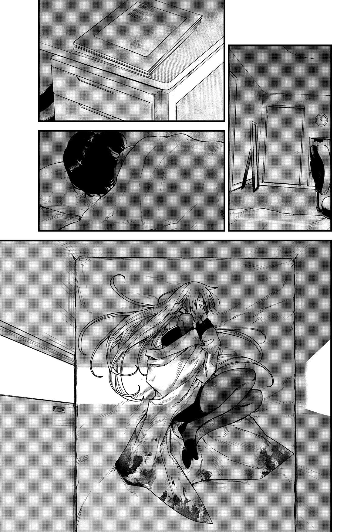 Satsuriku Robot to Hito no Manaka Chap 3 - Next Chap 4