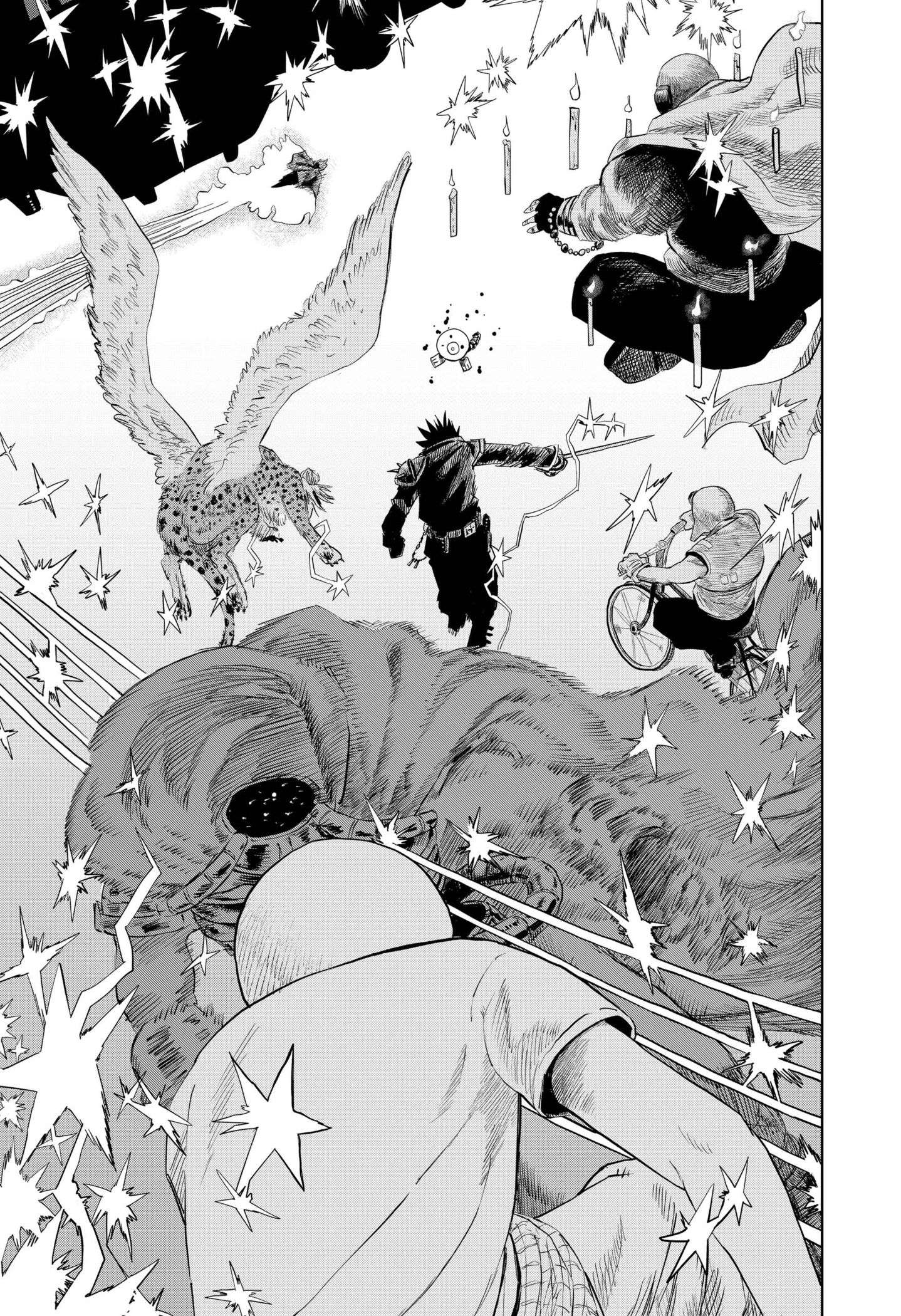 Eye Boy Chap 0 - Next Chap 1