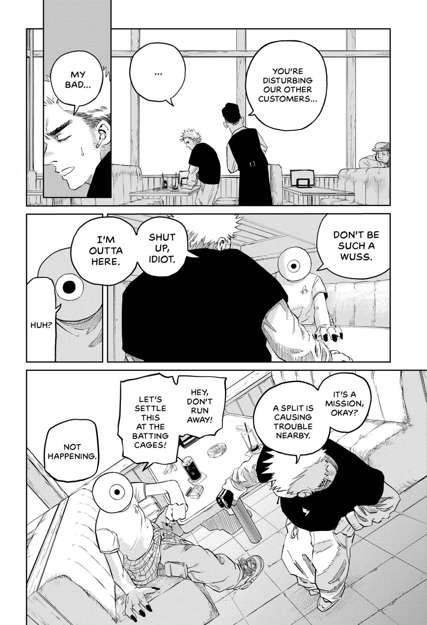 Eye Boy Chap 0 - Next Chap 1