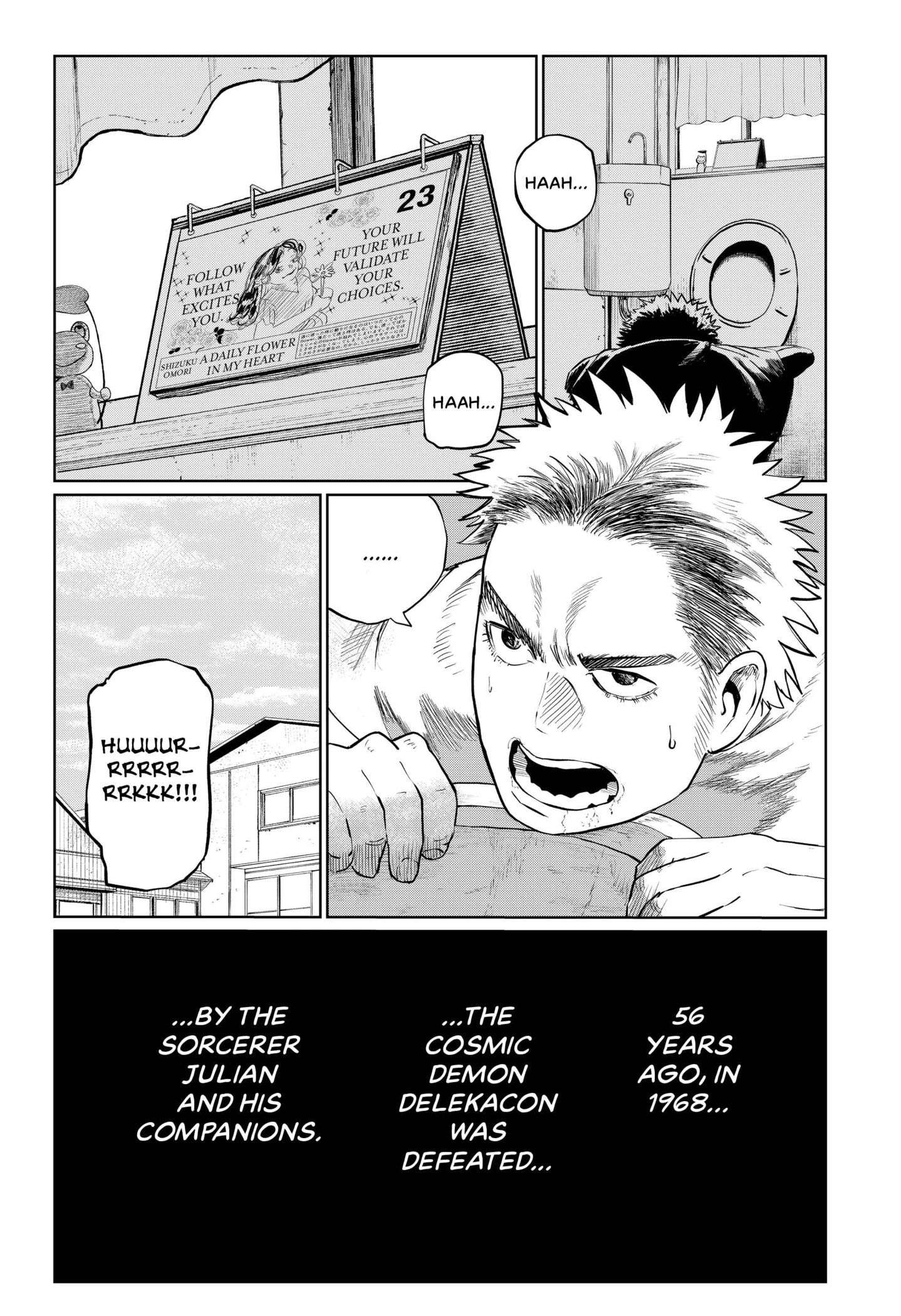 Eye Boy Chap 0 - Next Chap 1