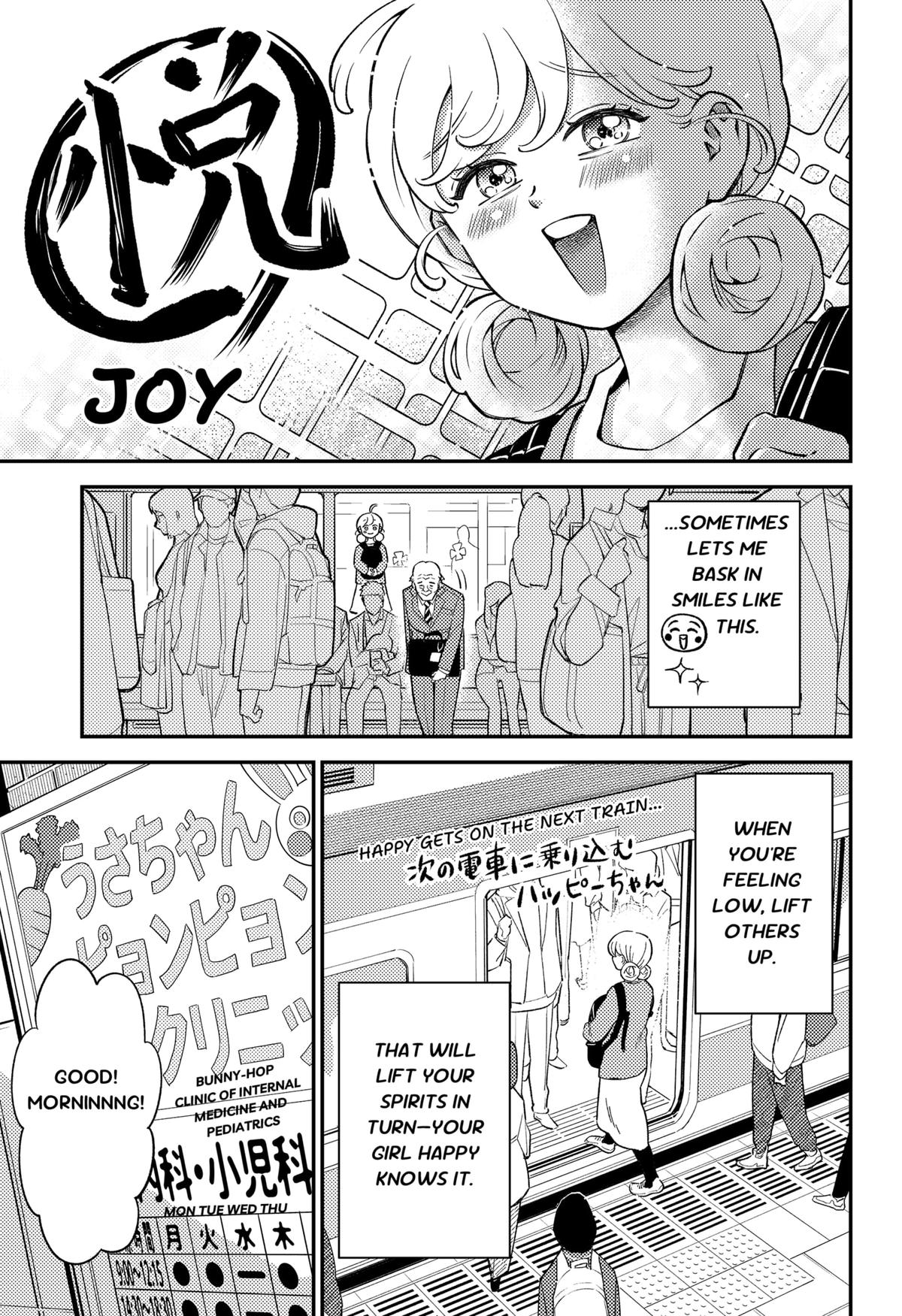 Nikoniko Genki☆Happy-chan Chap 1 - Next Chap 2