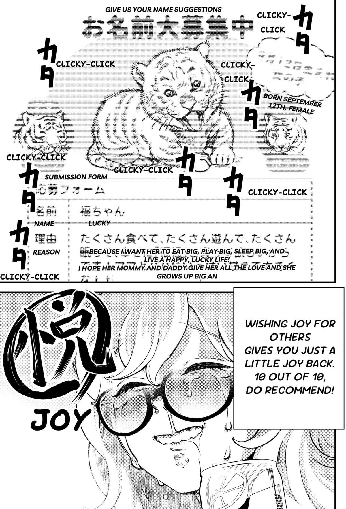 Nikoniko Genki☆Happy-chan Chap 2 - Next Chap 3