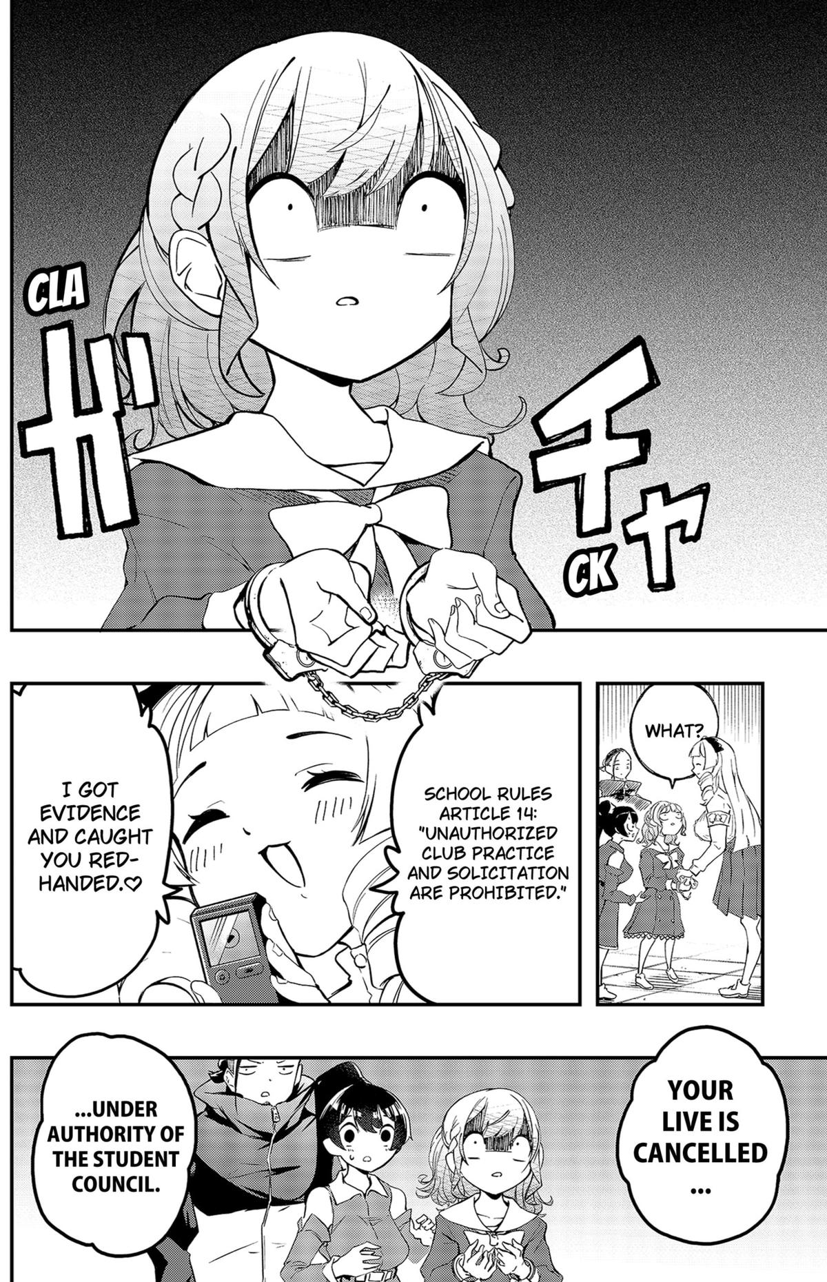 Sayonara Boku no Idol Chap 7 - Next Chap 8