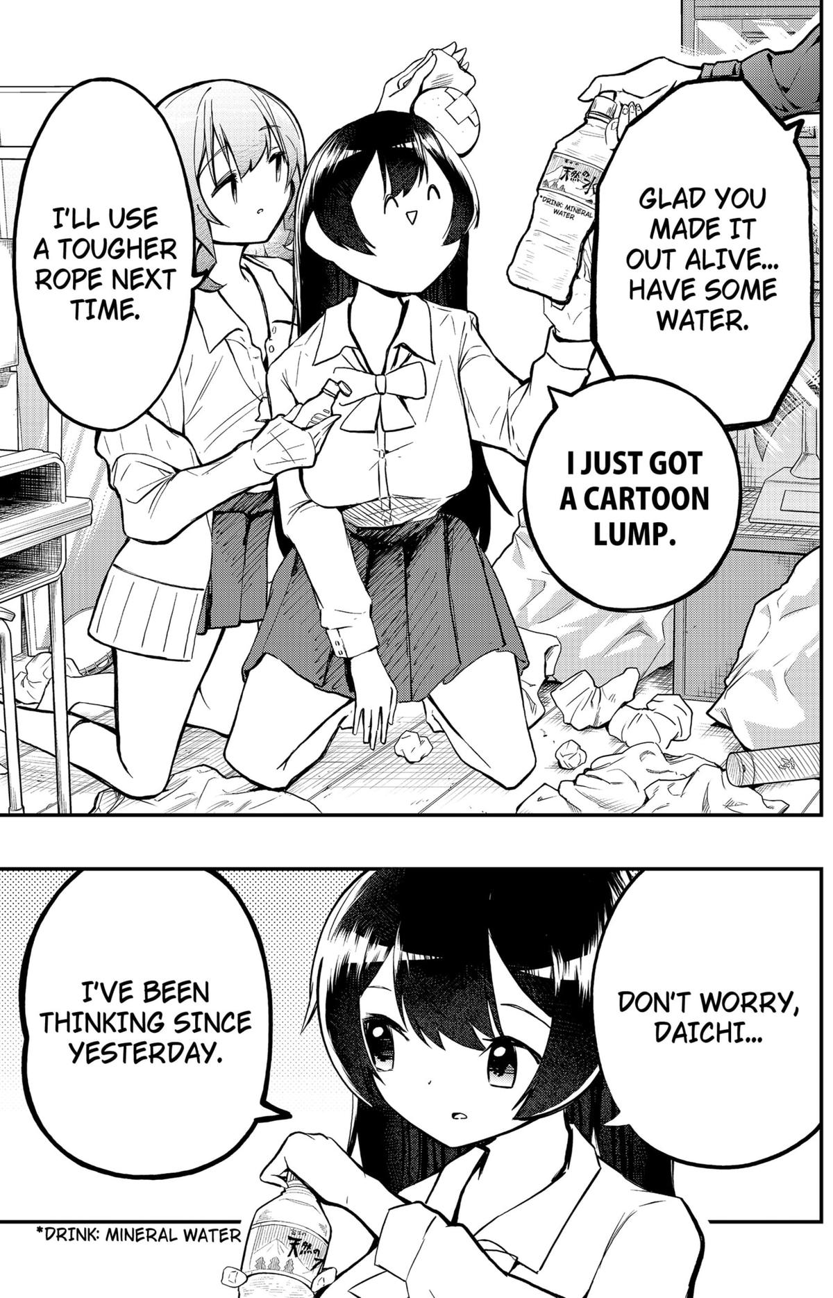 Sayonara Boku no Idol Chap 4 - Next Chap 5