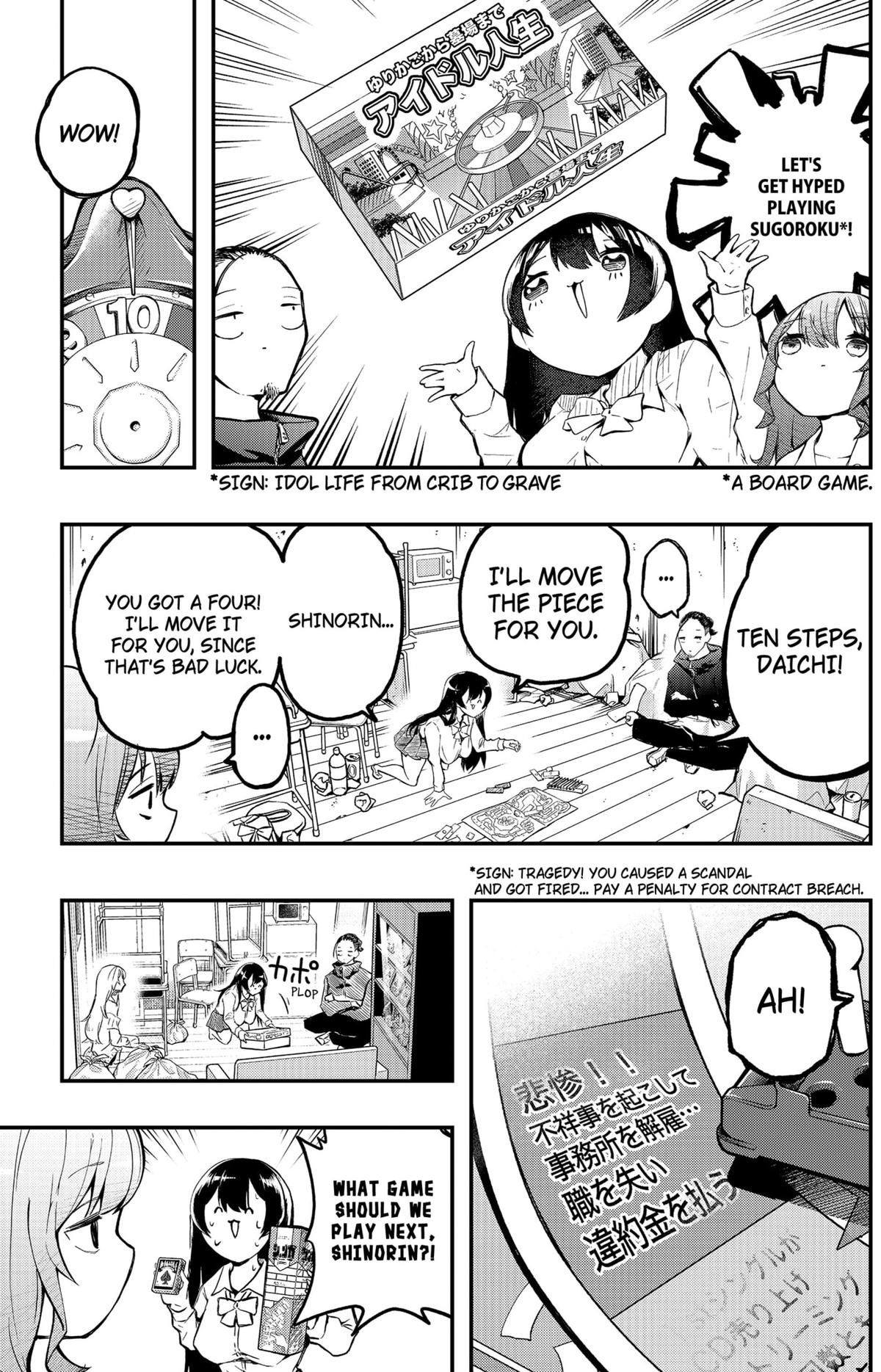 Sayonara Boku no Idol Chap 4 - Next Chap 5