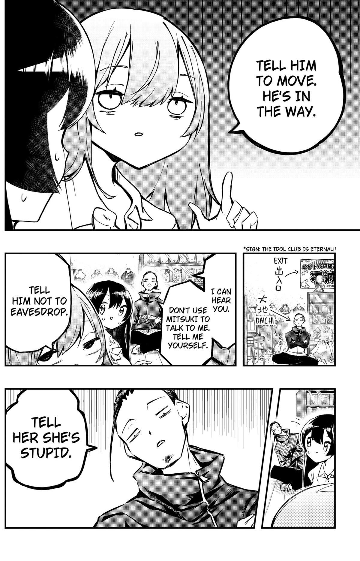 Sayonara Boku no Idol Chap 4 - Next Chap 5