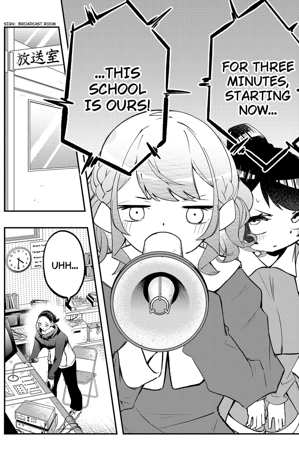 Sayonara Boku no Idol Chap 9 - Next Chap 10