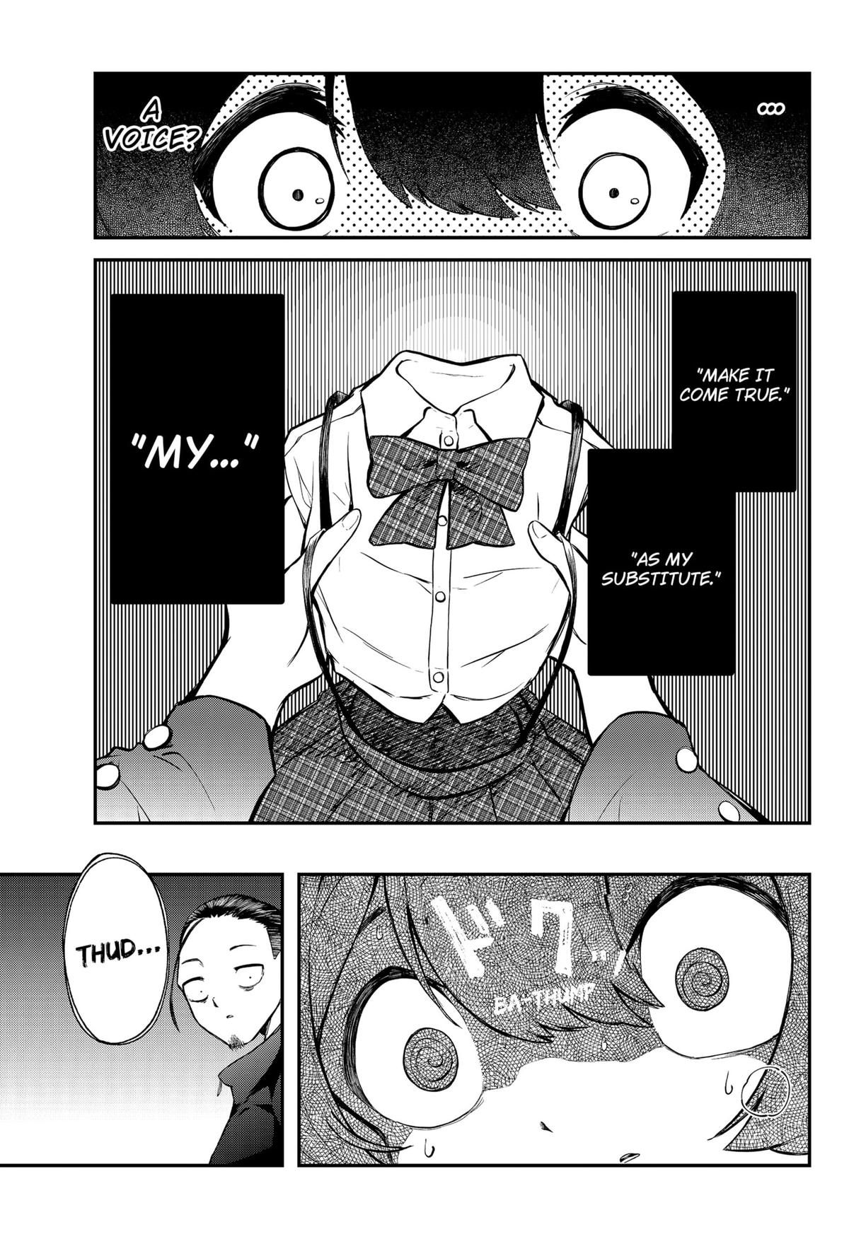 Sayonara Boku no Idol Chap 1 - Next Chap 2