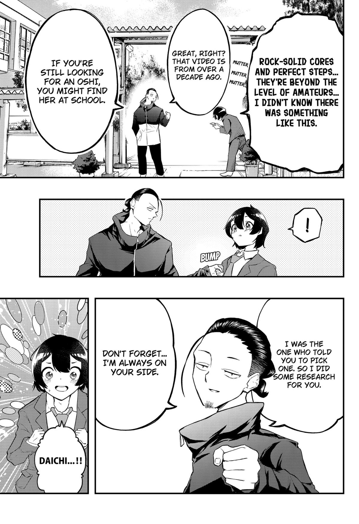 Sayonara Boku no Idol Chap 1 - Next Chap 2